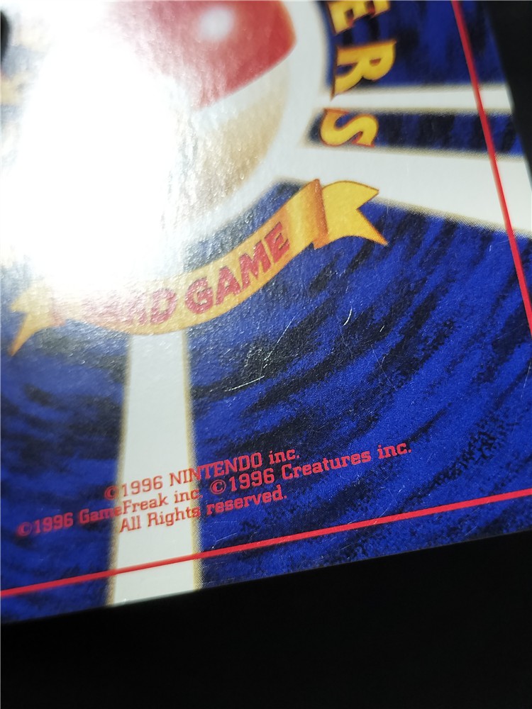 【LA拍卖】1996 Pokemon TCG 老卡 火球鼠 ja 宝可梦日版 瑕疵如图 A06B