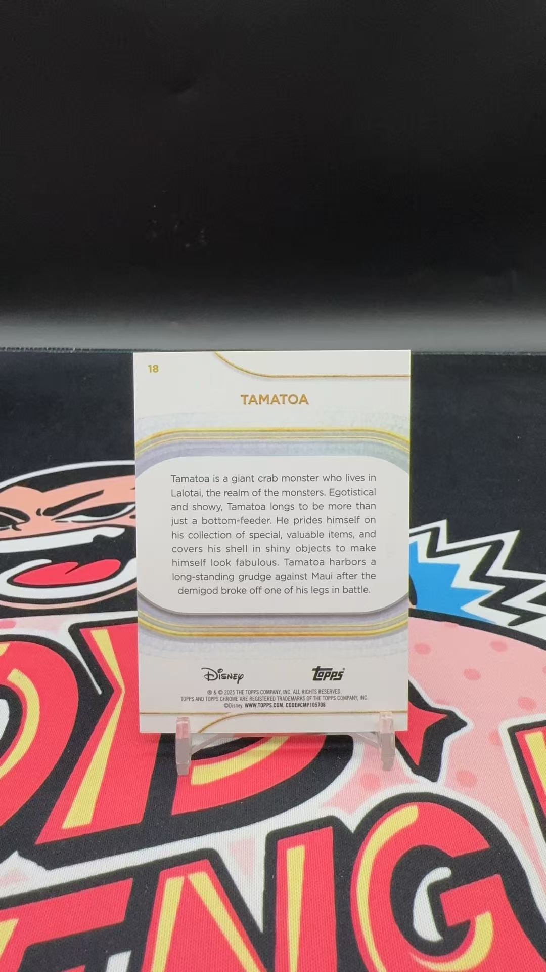 【玩具坑】2025 Topps Disney Chrome 迪士尼 TC系列 base 淡绿折 199编 #18 塞巴斯蒂安