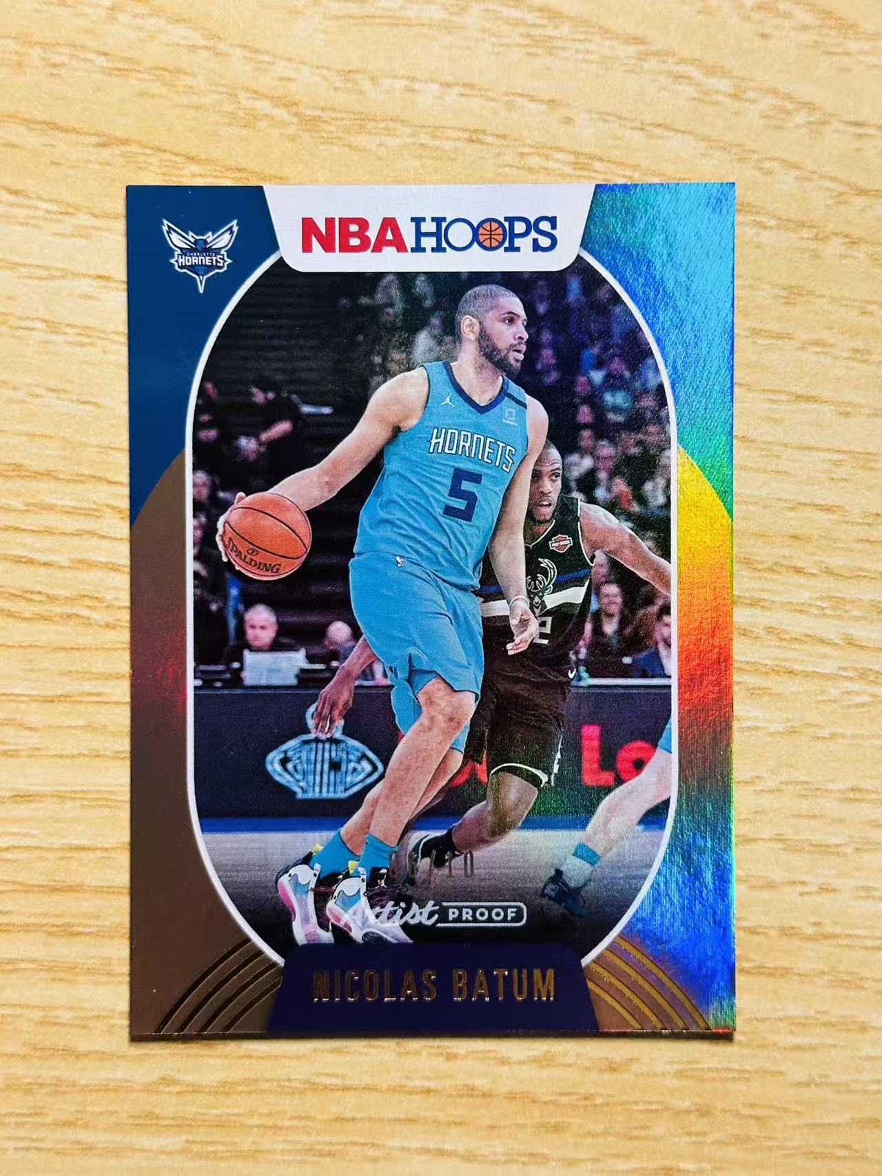 2020-21 Panini NBA Hoops Nicolas Batum 嘿嘿代卖 尼古拉斯 巴图姆 金折 10编 低编 黄蜂 收藏必备