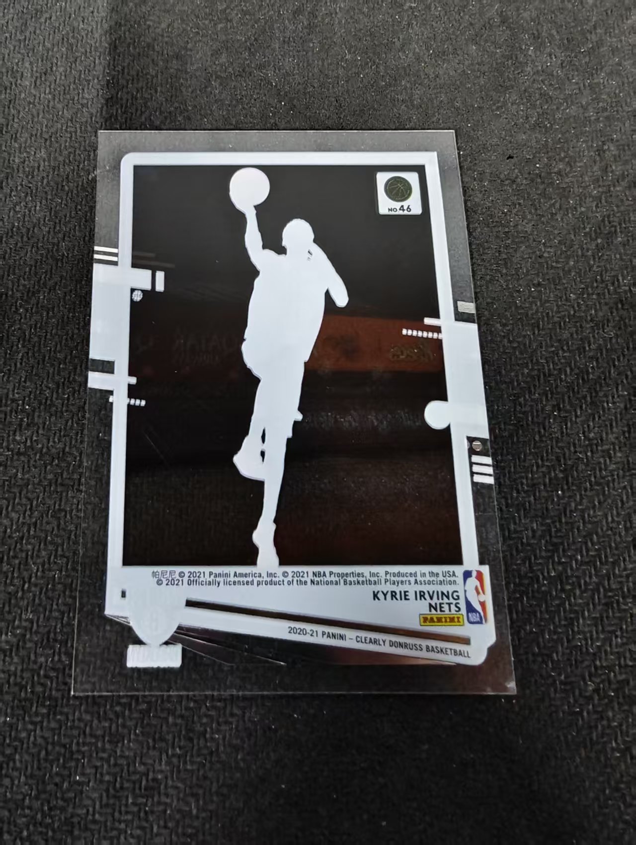 2020-21 Panini Clearly Donruss Kyrie Irving 篮网 凯里 欧文 杜蕾斯 胶片 划痕 边角瑕疵 #46