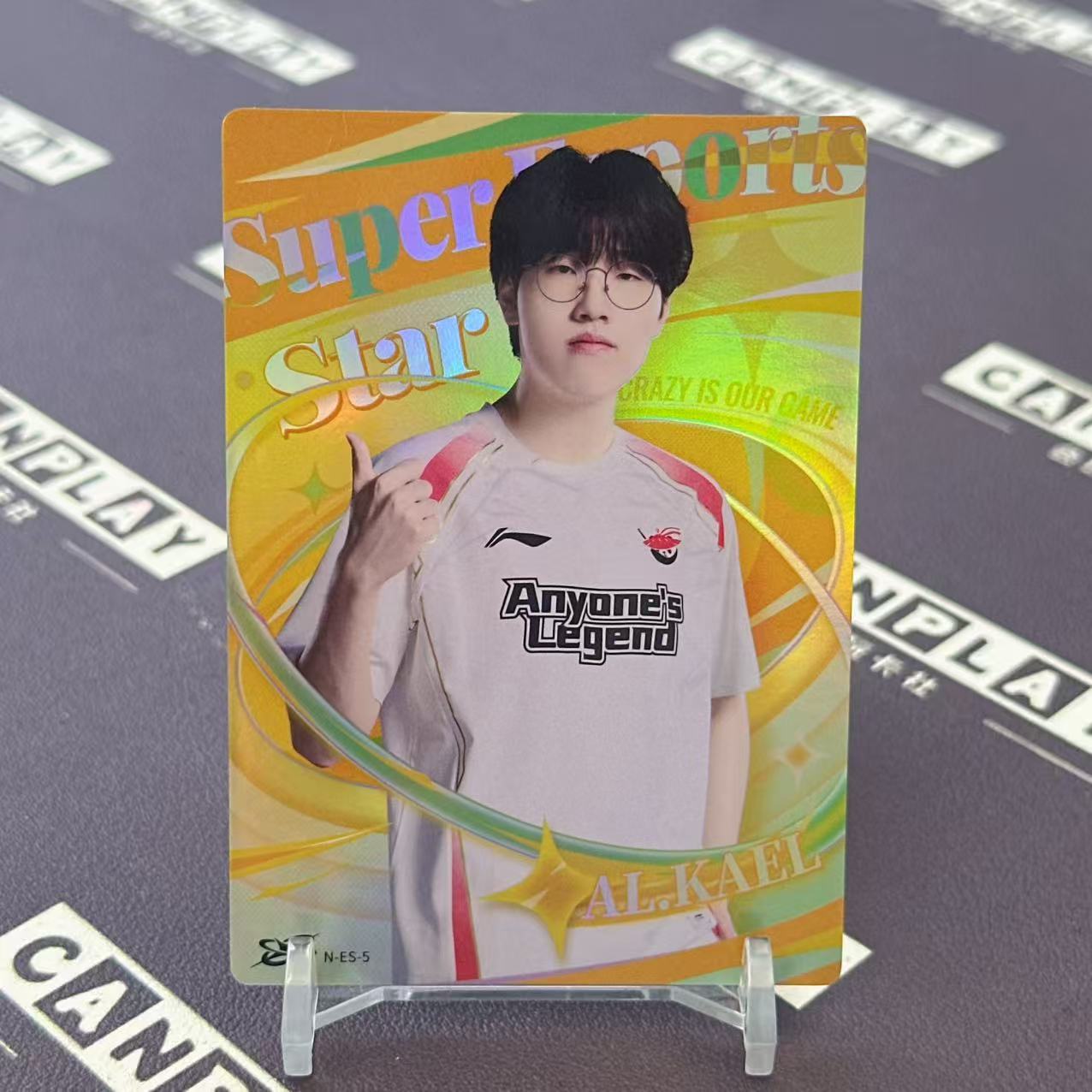 2025 Buffun LPL KAEL 【会玩卡社】英雄联盟 LPL选手卡 超星图鉴 AL.KAEL 基础卡 16/25编 HW2609