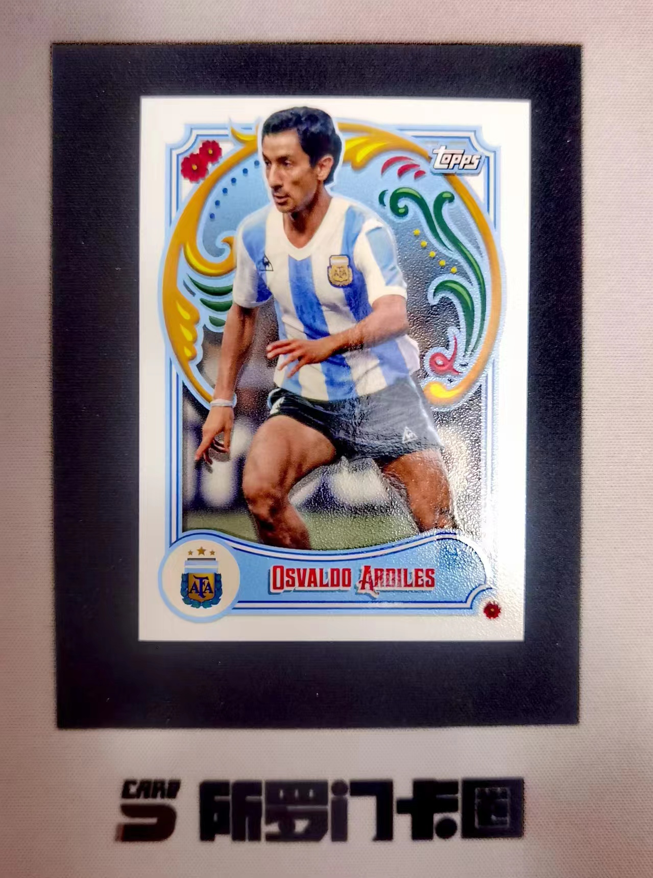 2023 Topps Fileteado Osvaldo Ardiles 不累计不到付发顺丰【所罗门卡圈S】阿根廷菲勒特队盒 阿尔迪列斯 base 凑套必备 卡品如图