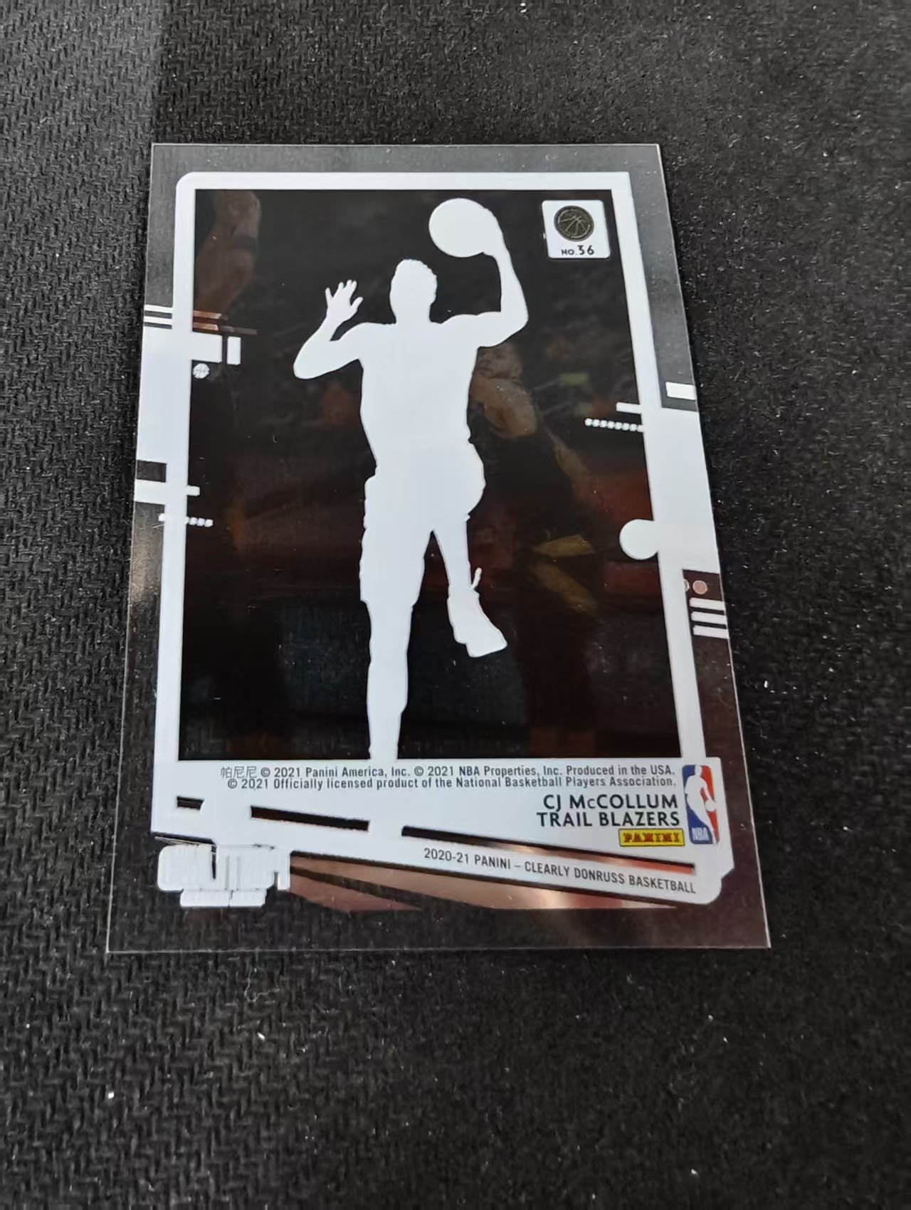 2020-21 Panini Clearly Donruss cj mccollum 杜蕾斯 开拓者 cj 麦科勒姆 杜蕾斯 胶片 划痕 边角瑕疵 #36