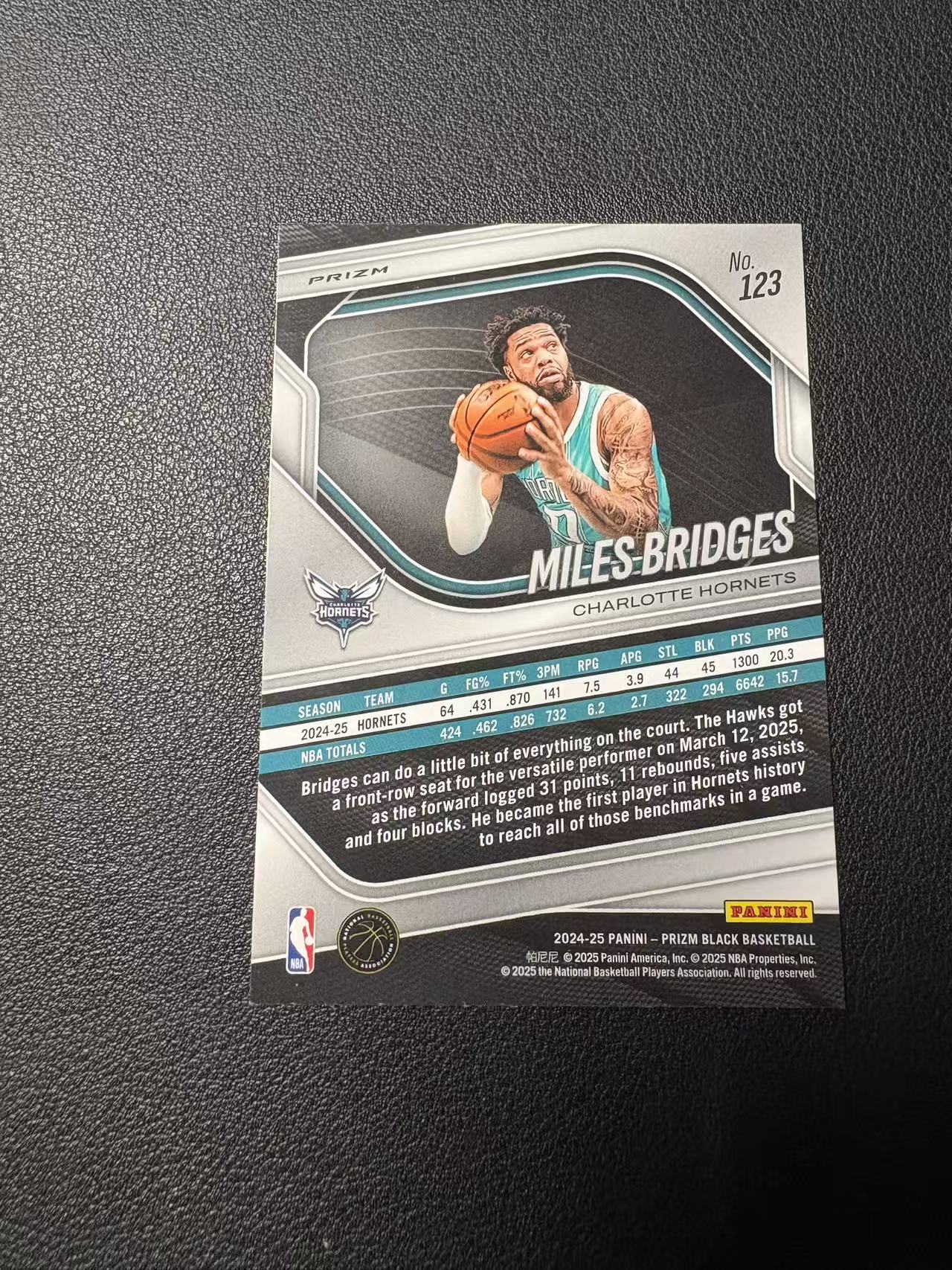 2024-25 Panini prizm black Miles Bridges 迈尔斯 布里奇斯 脉冲折 折射 微瑕 卡品如图 专收必备 N1