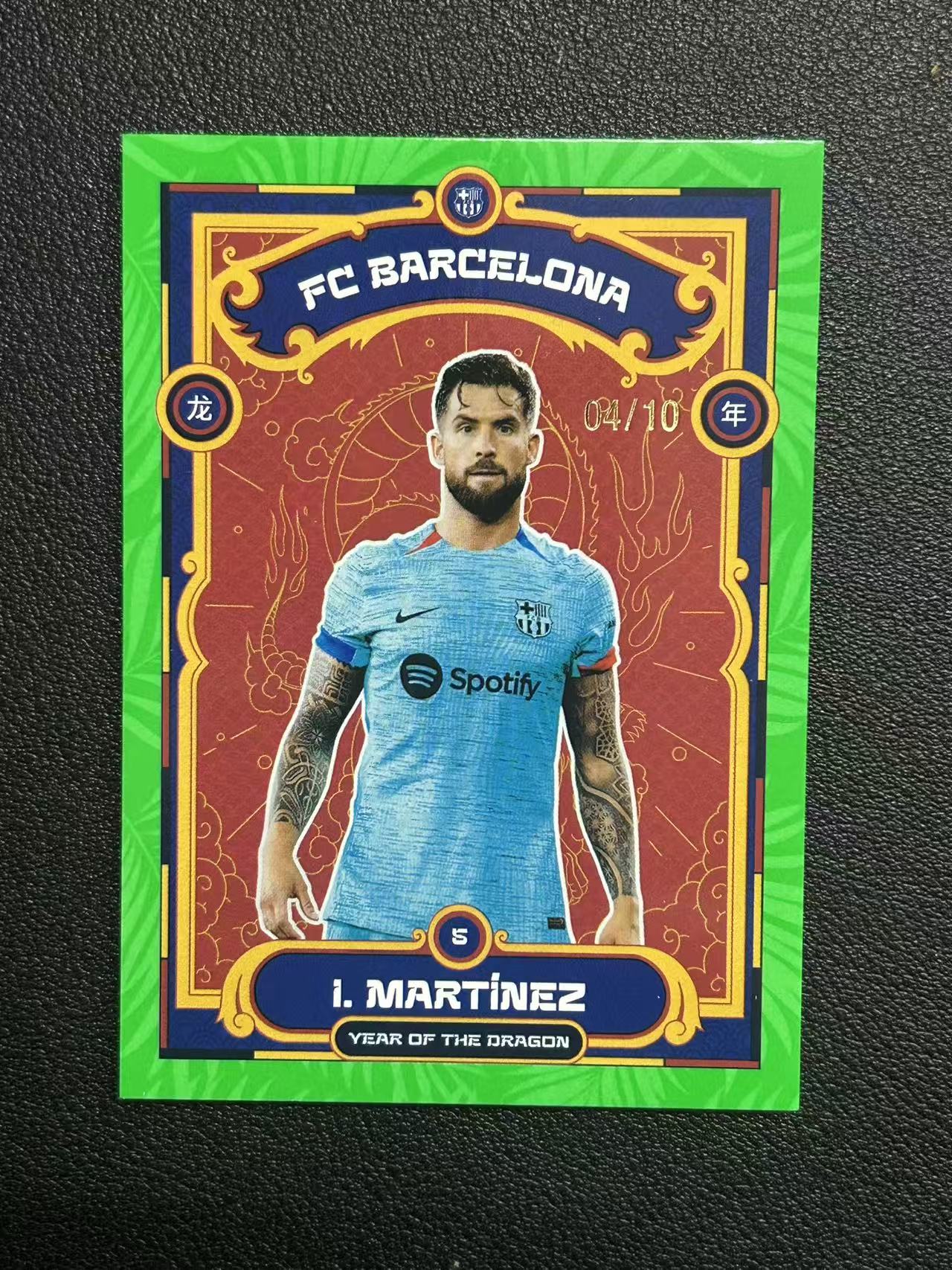 2024 Topps 巴萨龙年队盒 martinez 巴萨 限定队盒 巴塞罗那 马丁内斯 10编 超低编 瑕疵已拍 卡品如图 【隆冬强】