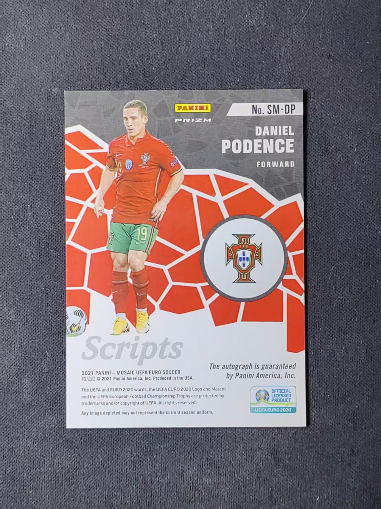 2021 Panini Mosaic Daniel Podence 【林林拍卖tiffany】马赛克系列 欧洲杯 葡萄牙 丹尼尔波登斯 银折 签字