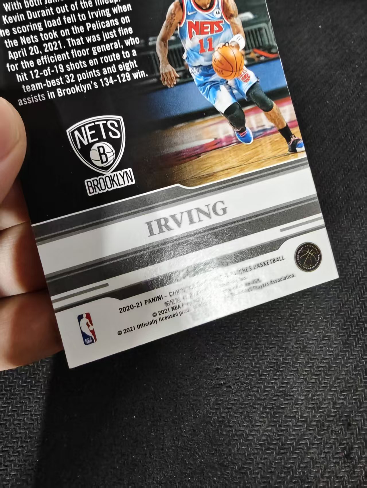 2020-21 Panini Chronicles Plates Patches Kyrie Irving 编年史 篮网 凯里 欧文 欧神仙 249编 瑕疵如图