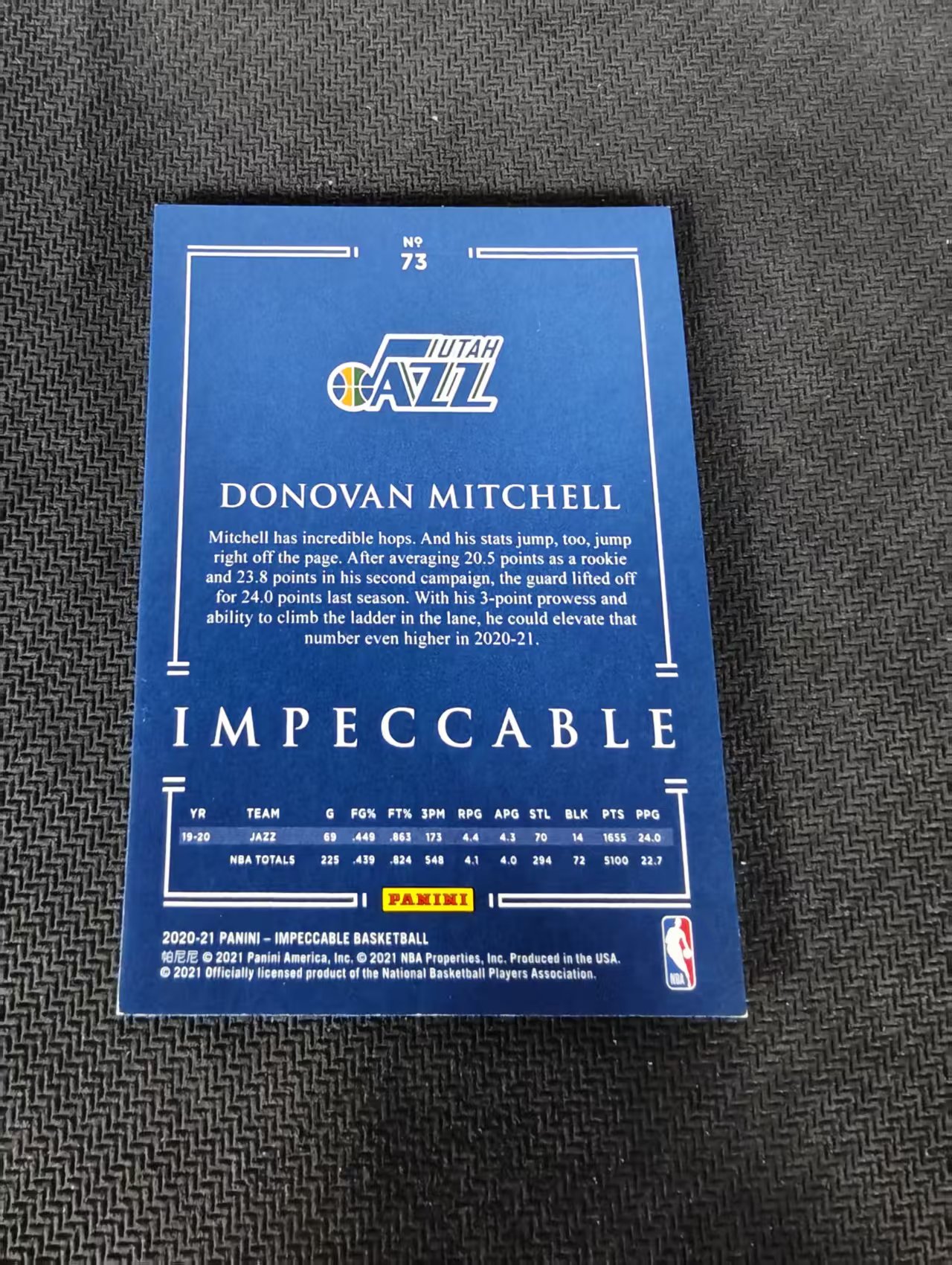 【可合并,不累计】2020-21 Panini Impeccable Donovan Mitchell 米球 多诺万 米切尔 爵士 99编 边角瑕疵