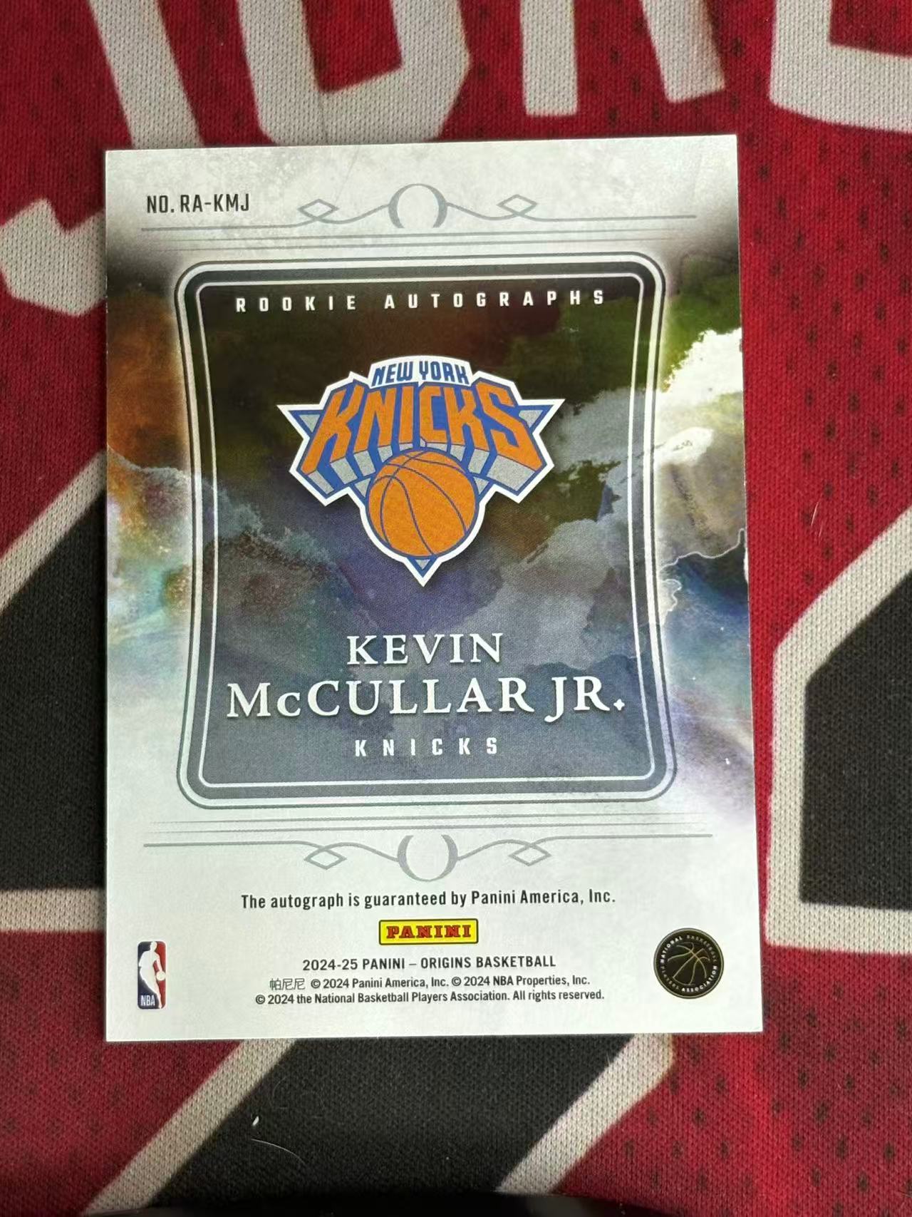 2024-25 PANINI ORIGINS Kevin McCullar Jr. 起源系列 尼克斯 新秀RC 小凯文麦卡勒 49编 签字卡 卡签 新秀签 蓝平行蓝闪版【烂臭嘴拍卖】