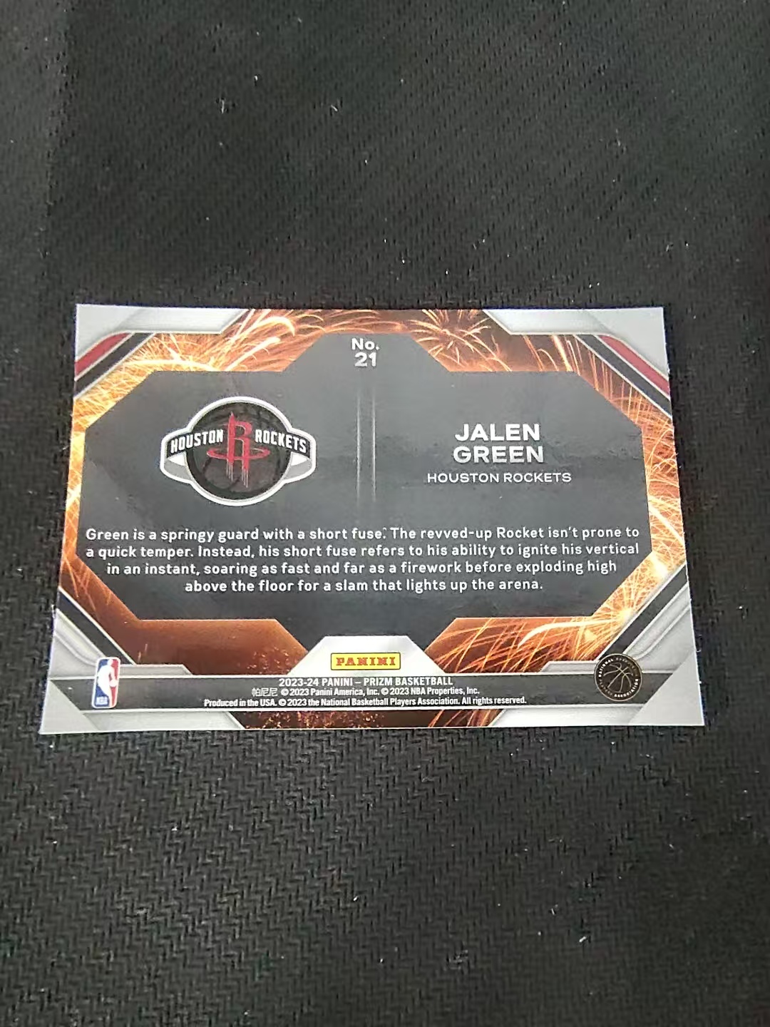【可合并,不累计】2023-24 Panini Prizm Jalen Green 杰伦 格林 火箭 烟花特卡 PZ 划痕 边角微瑕 介意勿拍 #21