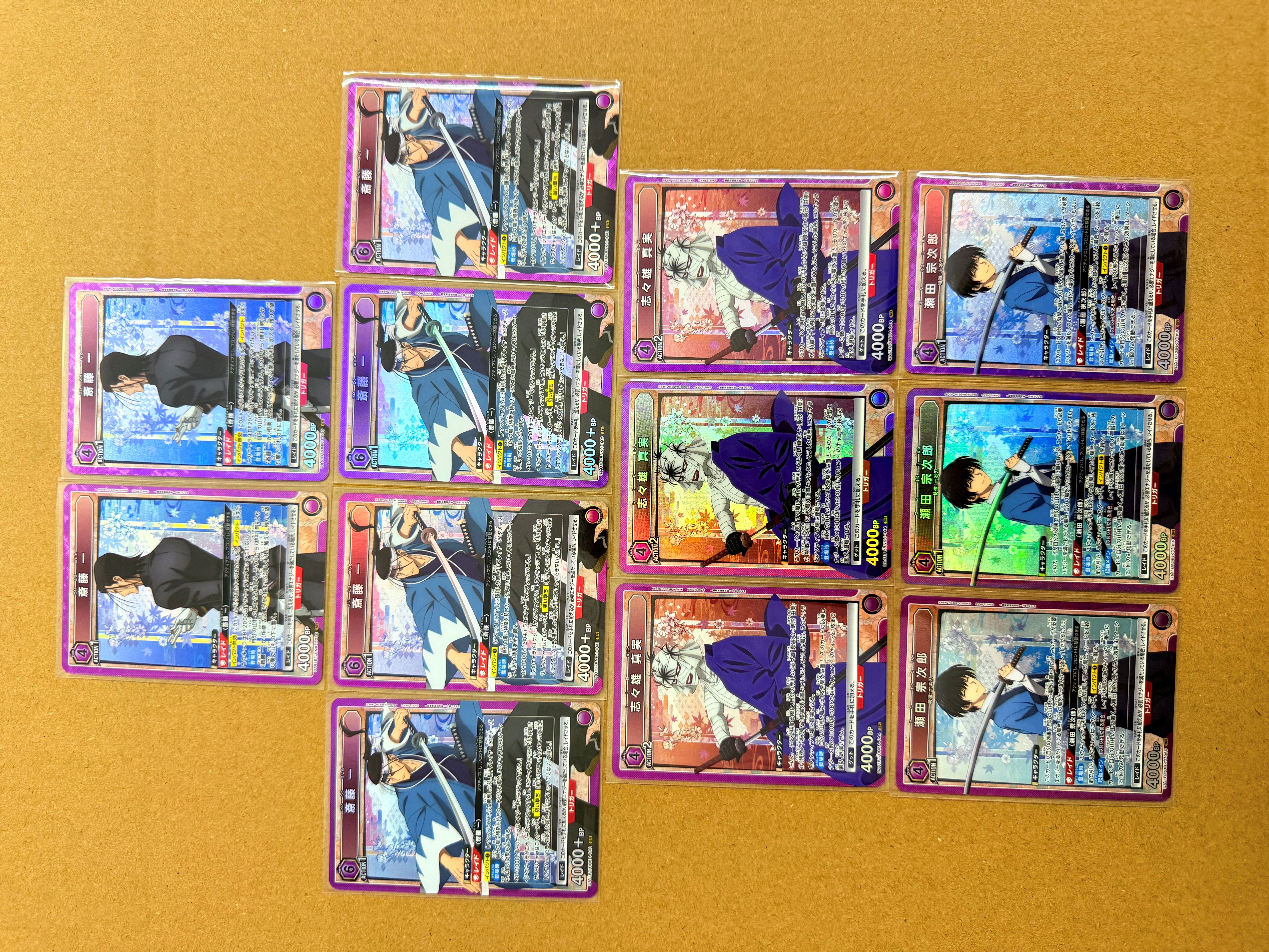 【UA携战之境】日版浪客剑心 TCG ,SR,爆闪,闪卡,高端玩家必入!关联宝可梦,海贼王,龙珠,WS【风间】