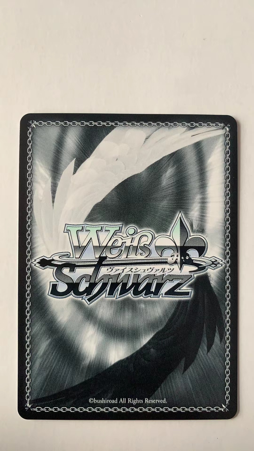 WY 2025 Weiss Schwarz 黑白双翼 约会大作战Vol.3 补充包 DAL/W131-036 SEC 狂三烫金签字 卡品如图 需完美品不能保证 介意勿拍 喜欢的老板不要错过(不累积)