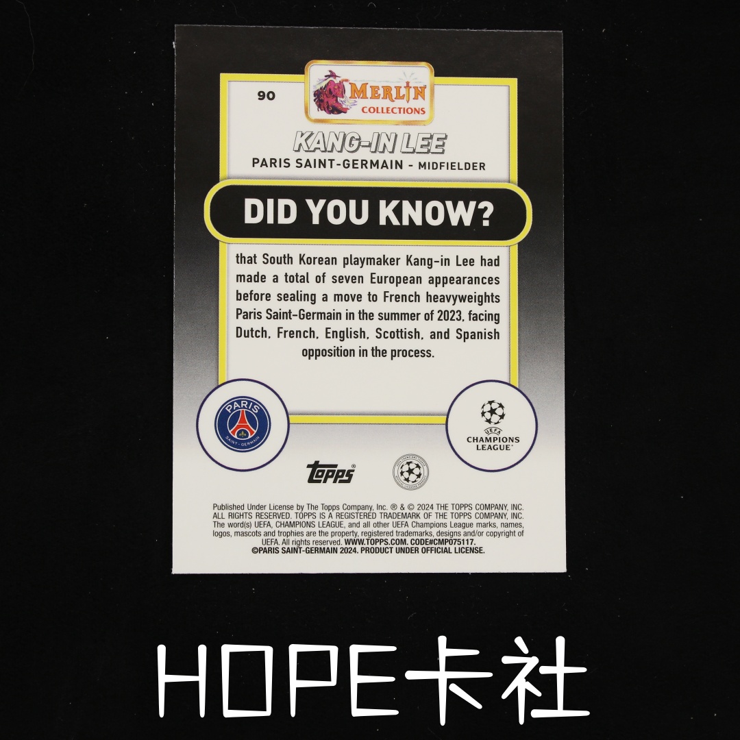 2024-25 Topps Merlin chrome Lee Kang In 梅林 巴黎韩国 李康仁 399编 绿shimmer折【HOPE代卖(4.5%含卡淘)】