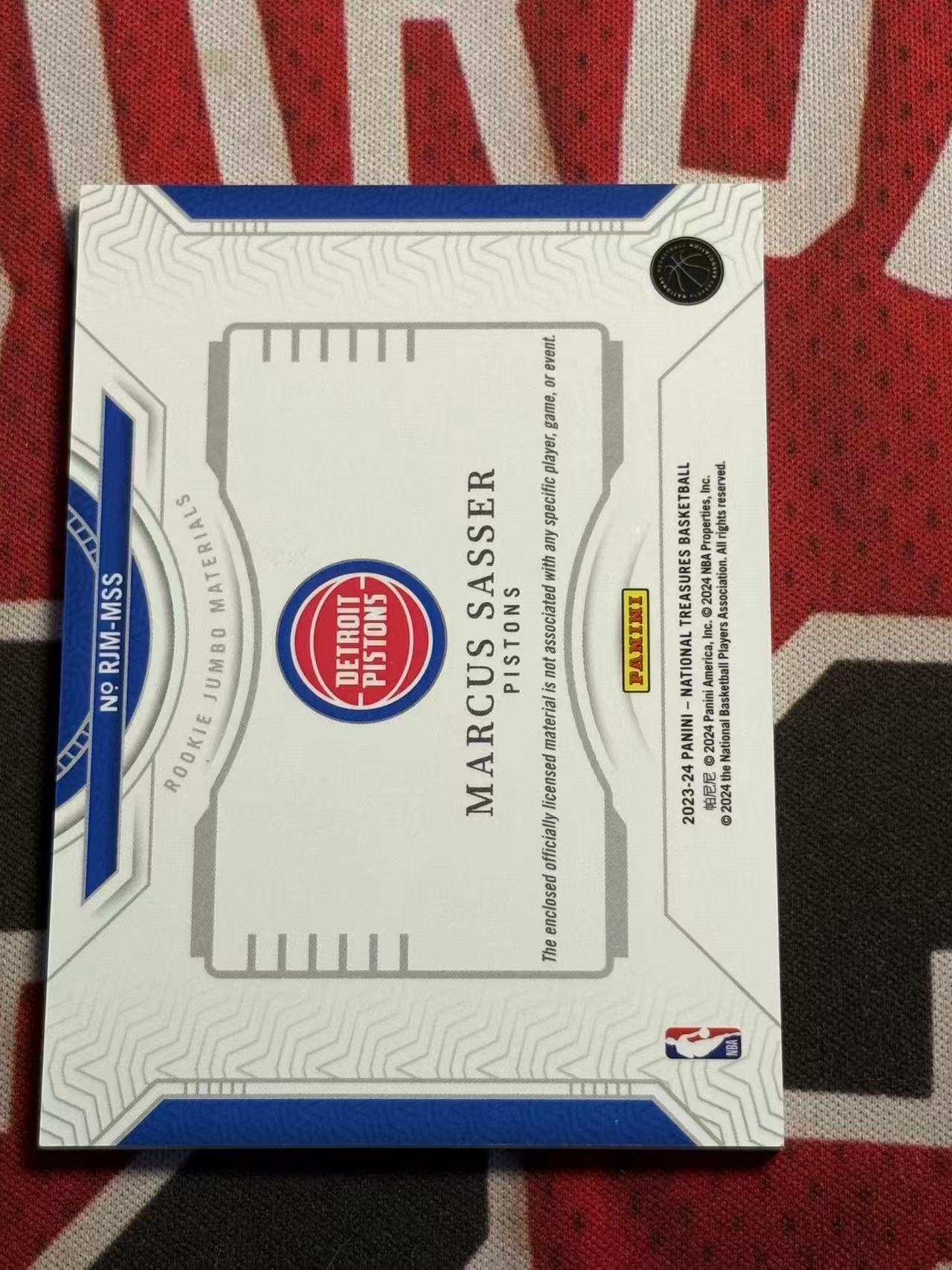 2023-24 PANINI NATIONAL Marcus Sasser 国宝高端系列 活塞 新秀RC 马库斯萨瑟 99编 新秀大窗球衣物料切割 衣料实物卡 专收凑套必备【烂臭嘴拍卖】