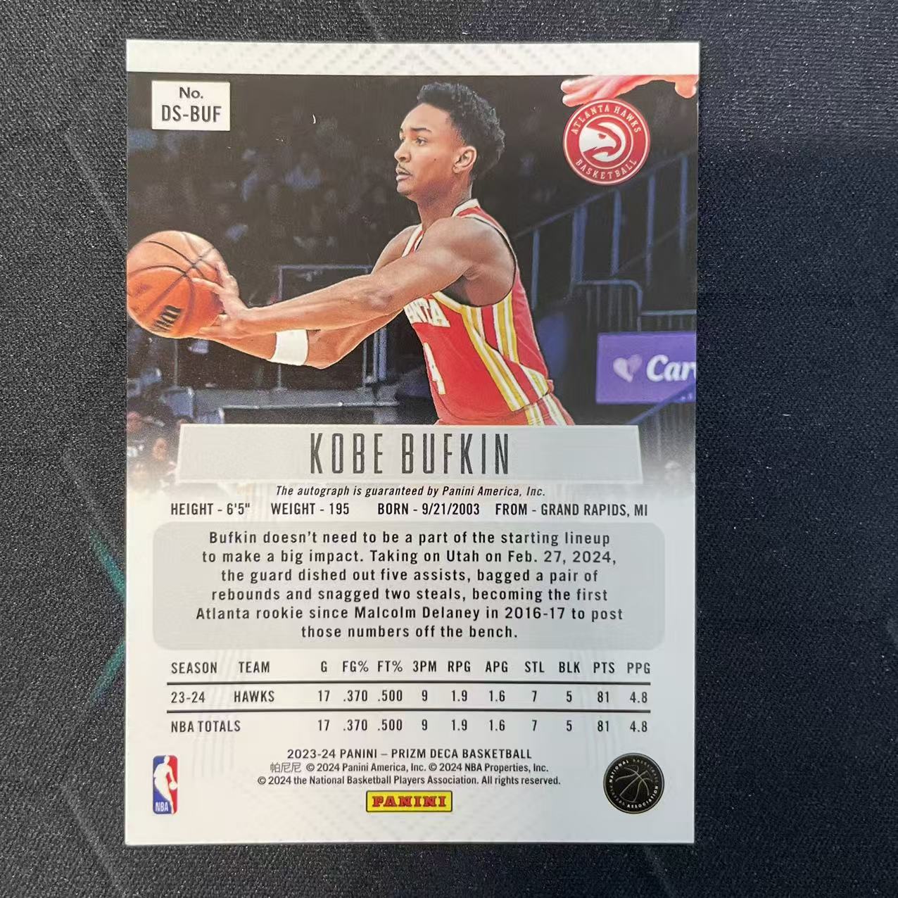 2023-24 Panini Prizm Kobe Bufkin RC 【阿福代卖】科比 巴夫金 老鹰 新秀 签字 收藏必备(行行行A)