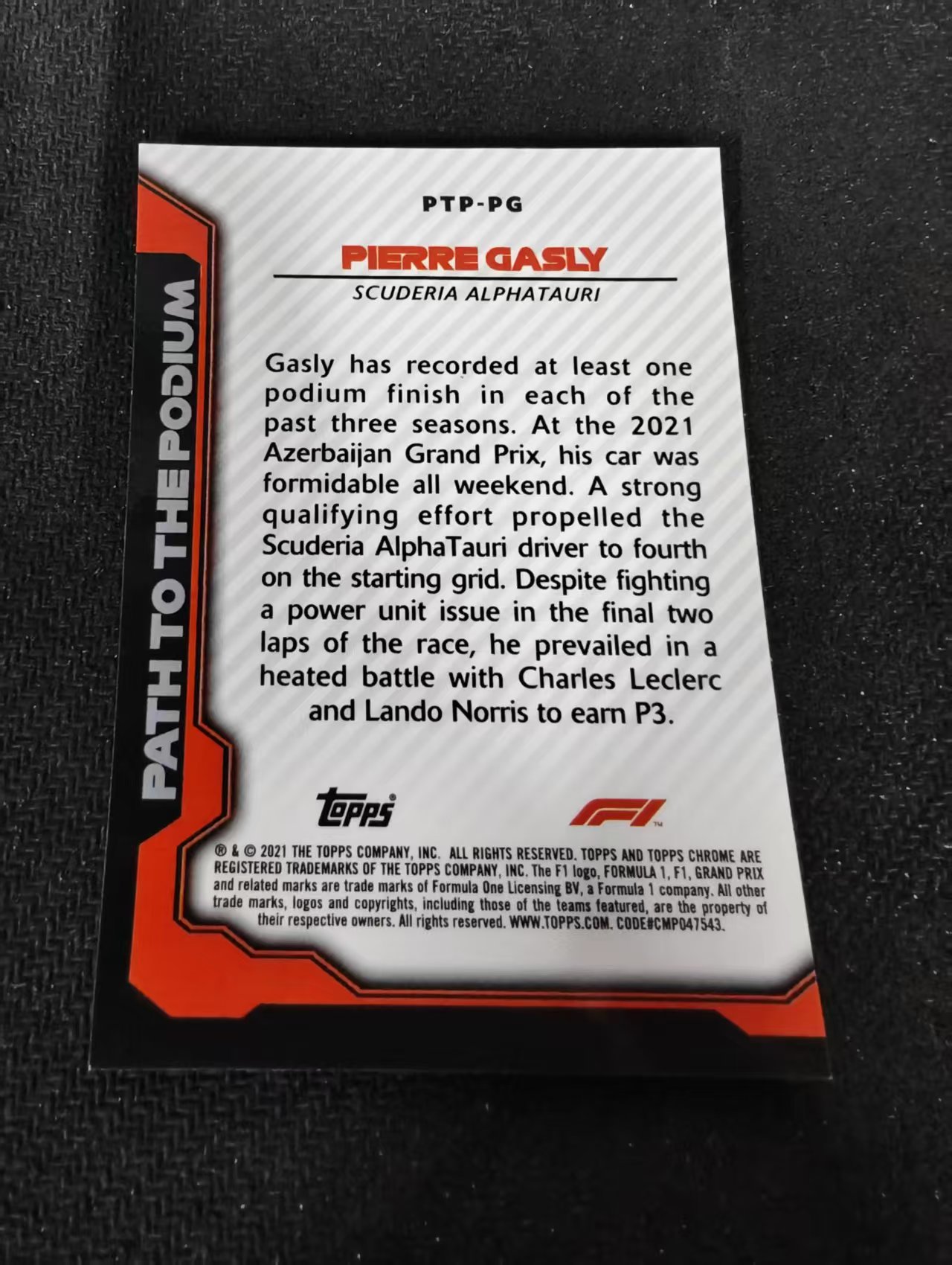 2021 TOPPS F1 CHROME Pierre Gasly F1 皮埃尔 加斯利 银折 the podium特卡 边角瑕疵 #PG