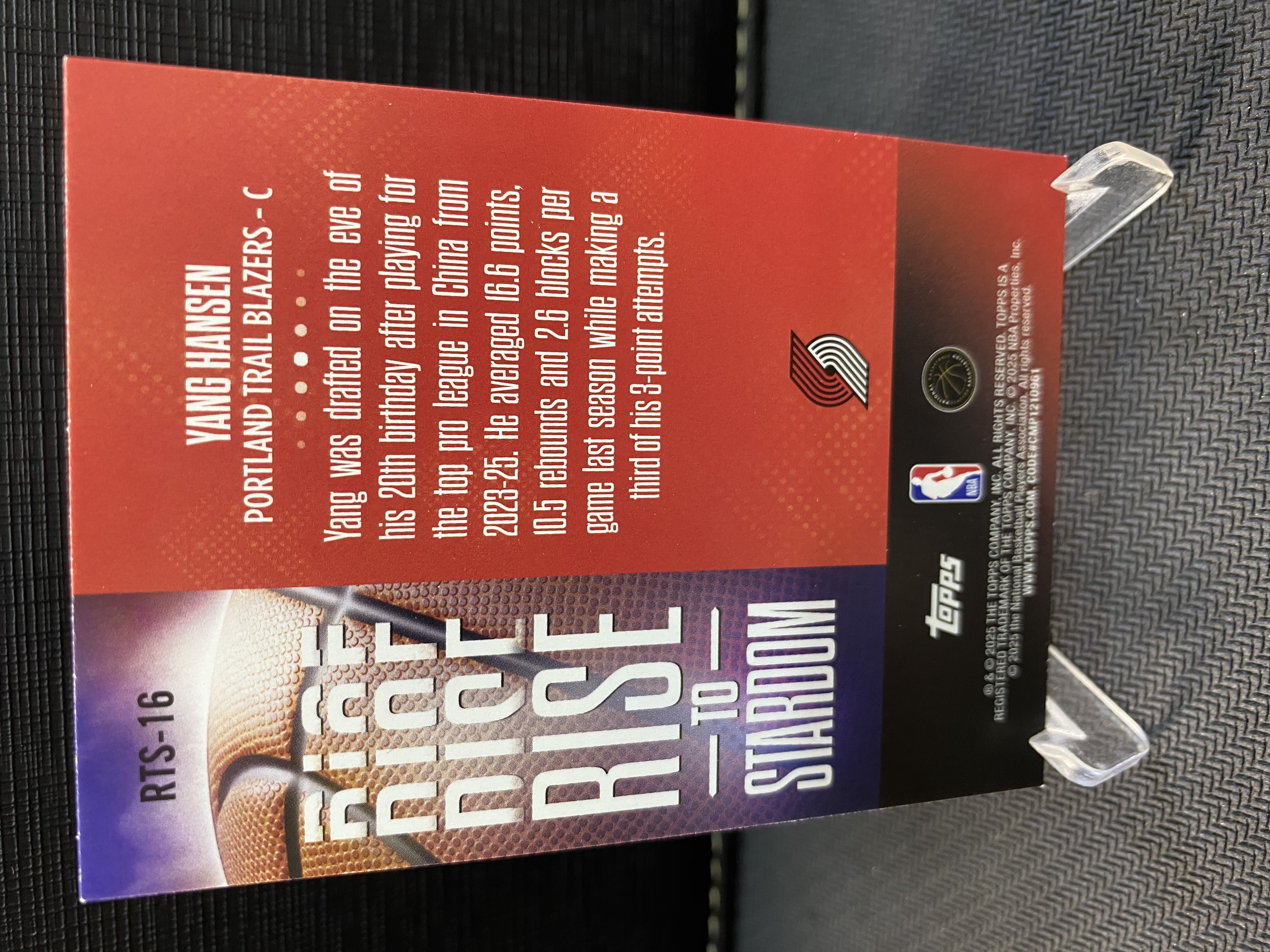 2025-26 Topps flagship 杨翰森 RC 新秀 特卡 RISE TO STARDOM 杨翰森 开拓者新秀 收藏必备 卡品如图 -Zle-【乌苏拍卖】