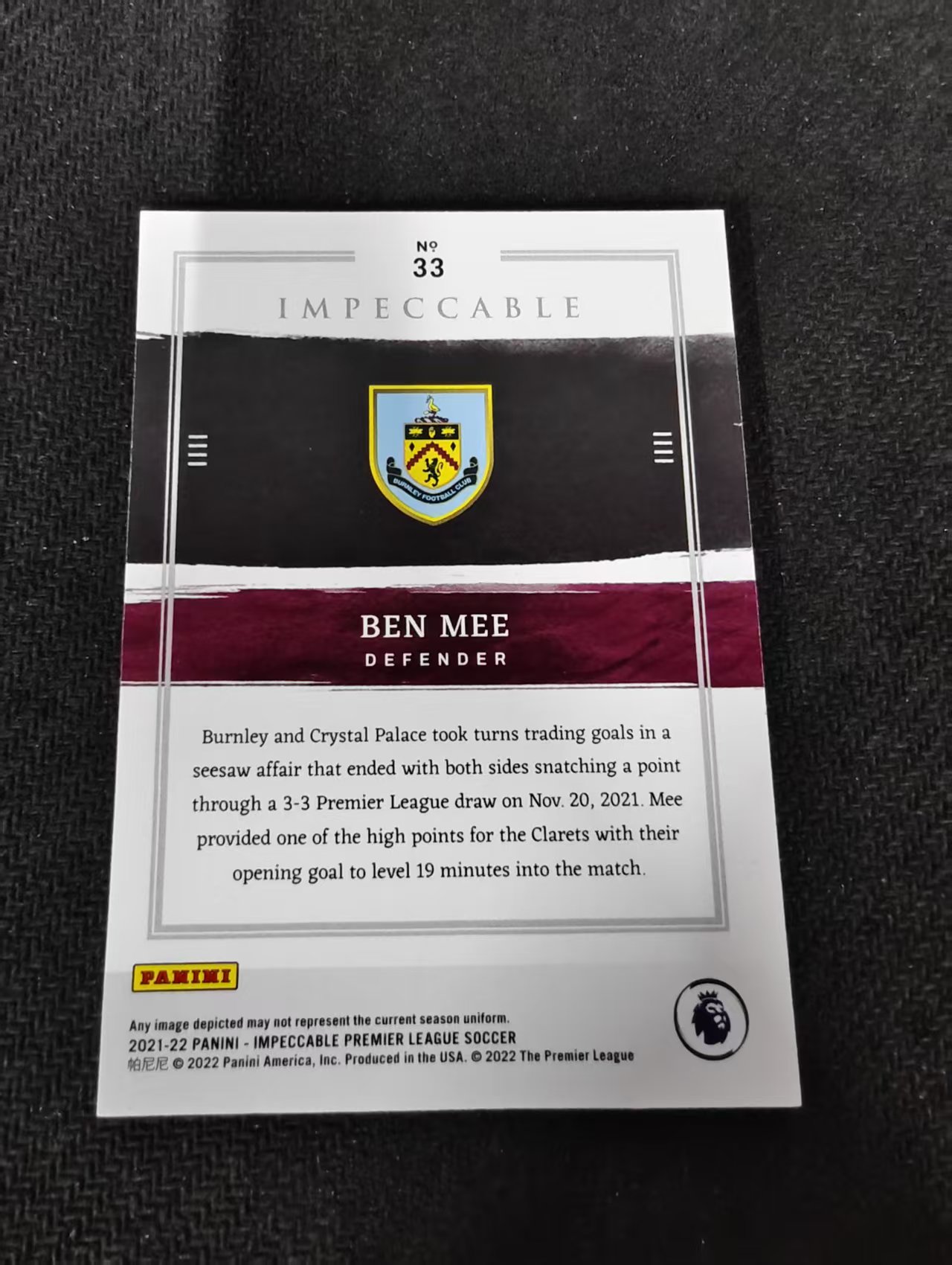 2021-22 Panini Impeccable 小真金 Ben Mee 本米 伯恩利 英超 55编 瑕疵如图