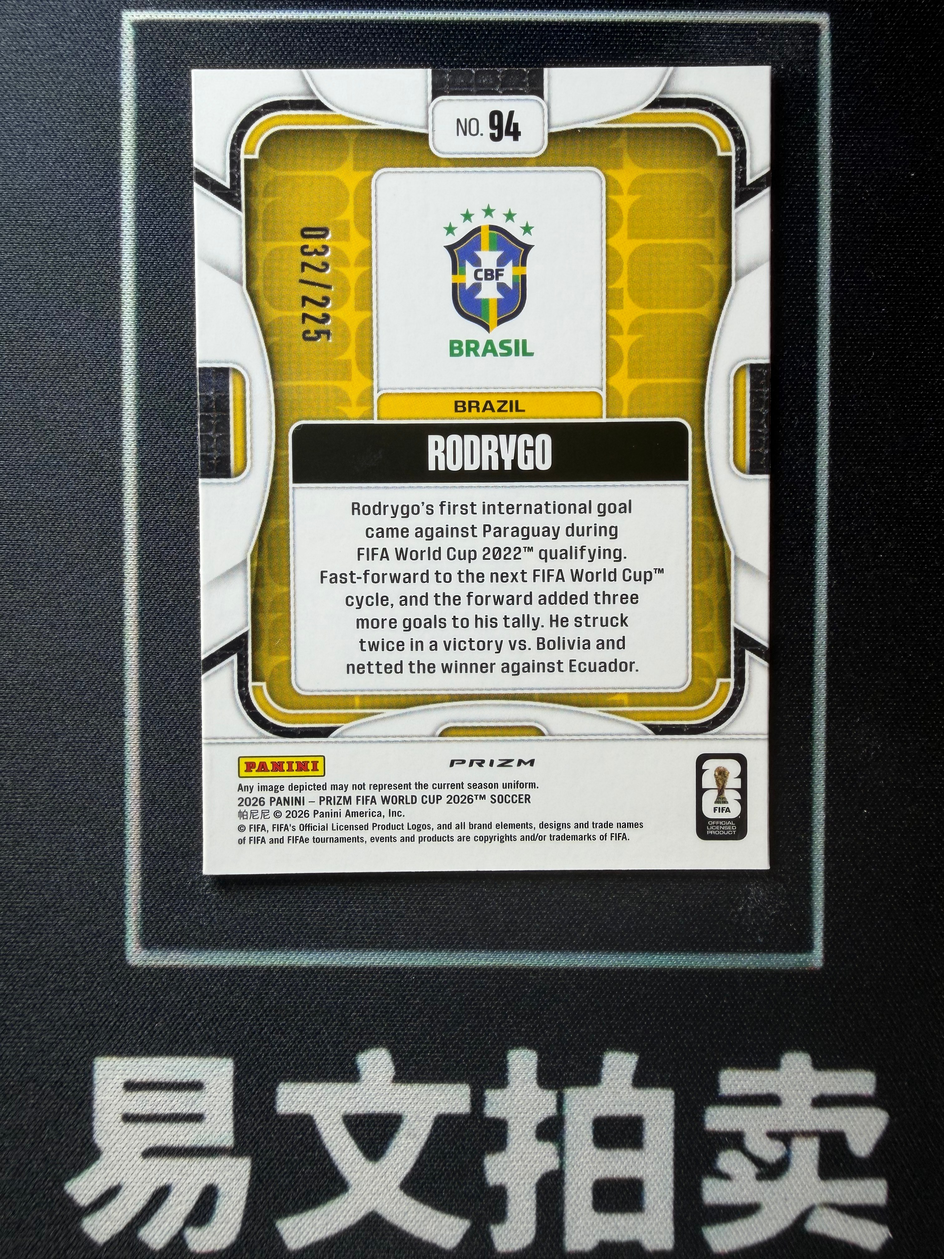 【易文拍卖 超级回款】2026 Panini Prizm 世界杯PZ RODRYGO 皇马 巴西 罗德里戈 032/225编 蓝波纹折 卡品如图#TuTu