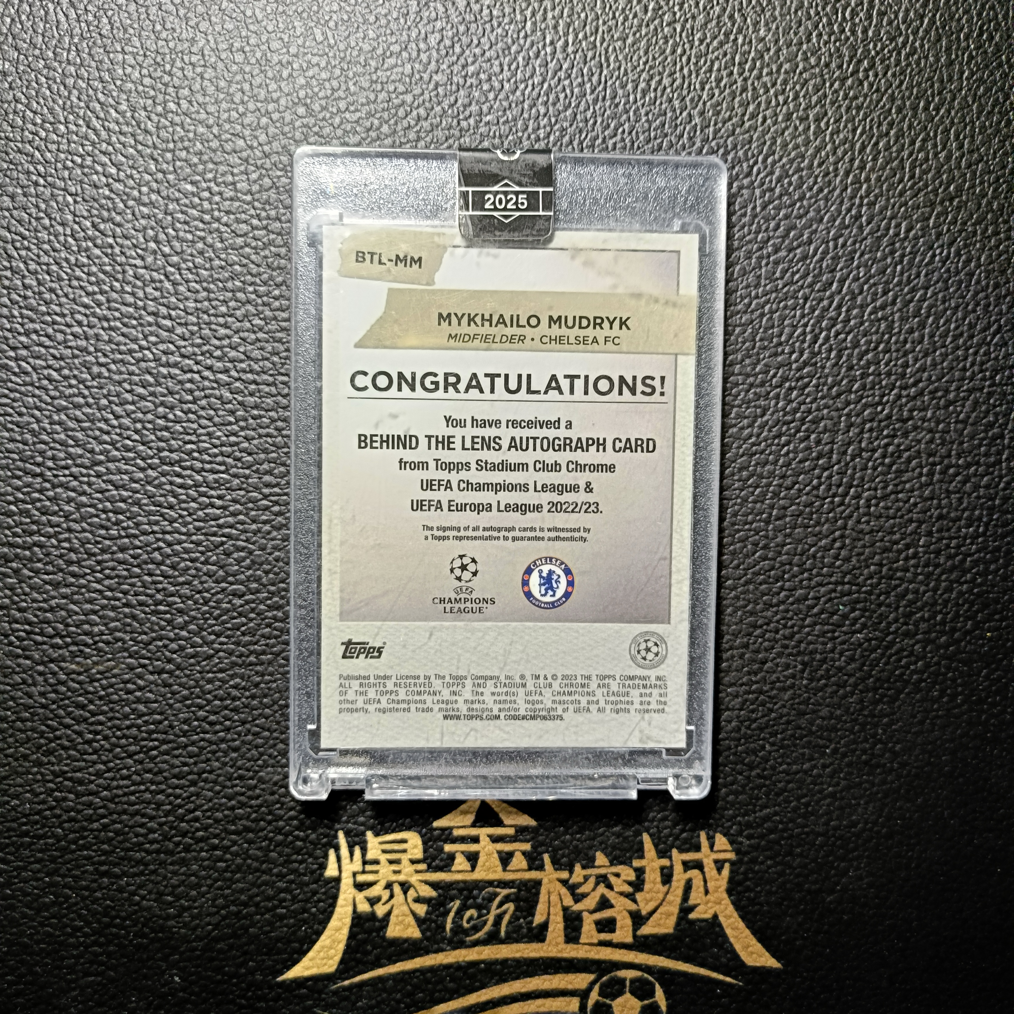 2023 【 爆金榕城 】 2023 Topps stadium club Mykhailo Mudryk RC 米哈伊洛 穆德雷克 竞技场 新秀 拍立得 签字 乌克兰新核弹 卡品如图 微瑕 方司