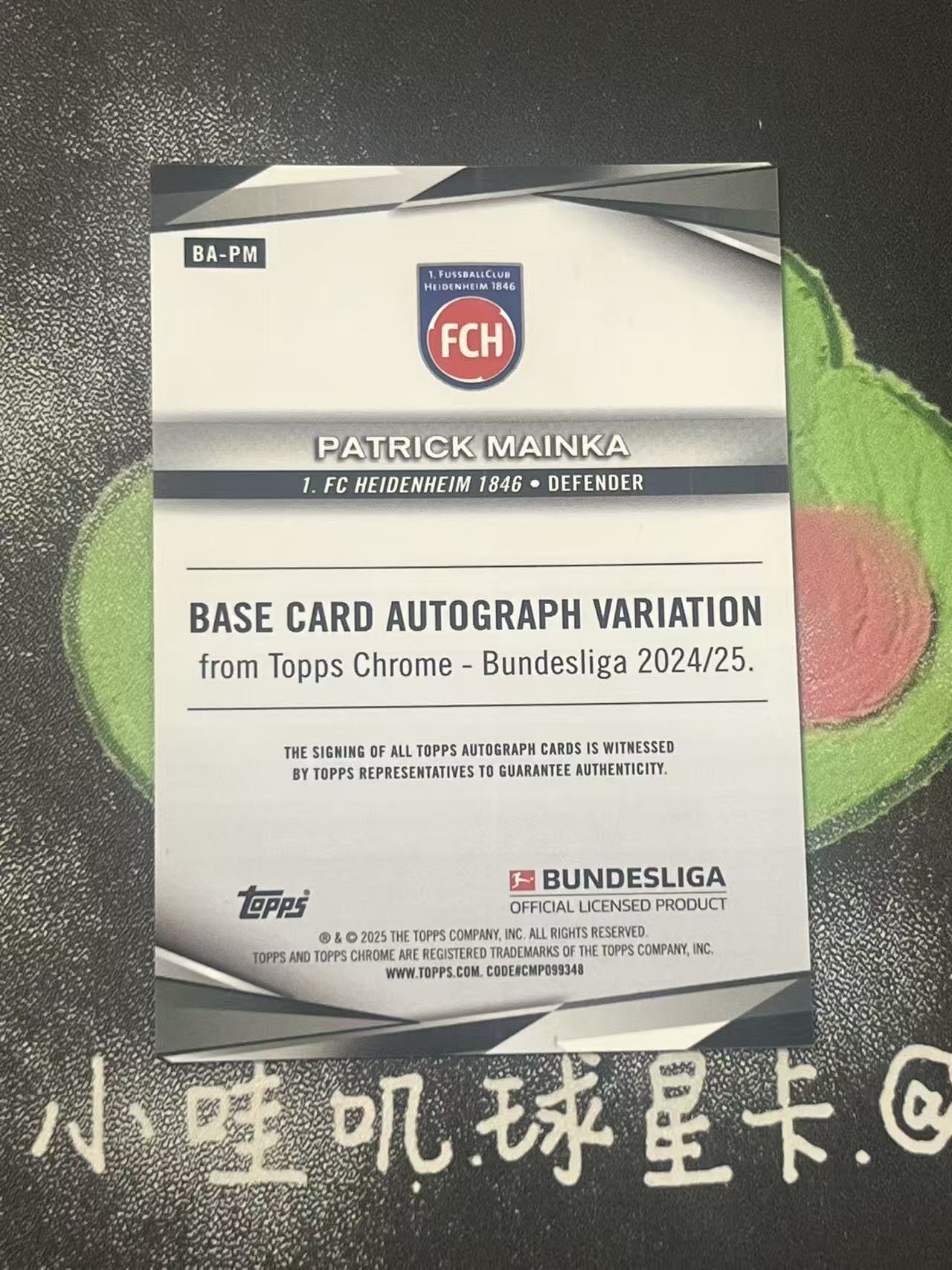 2025 Topps Chrome Patrick Mainka 德甲 蓝宝石 海登海姆 帕特里克 25编 签字 橙碎冰折 微瑕如图【ZYP代拍】望灯