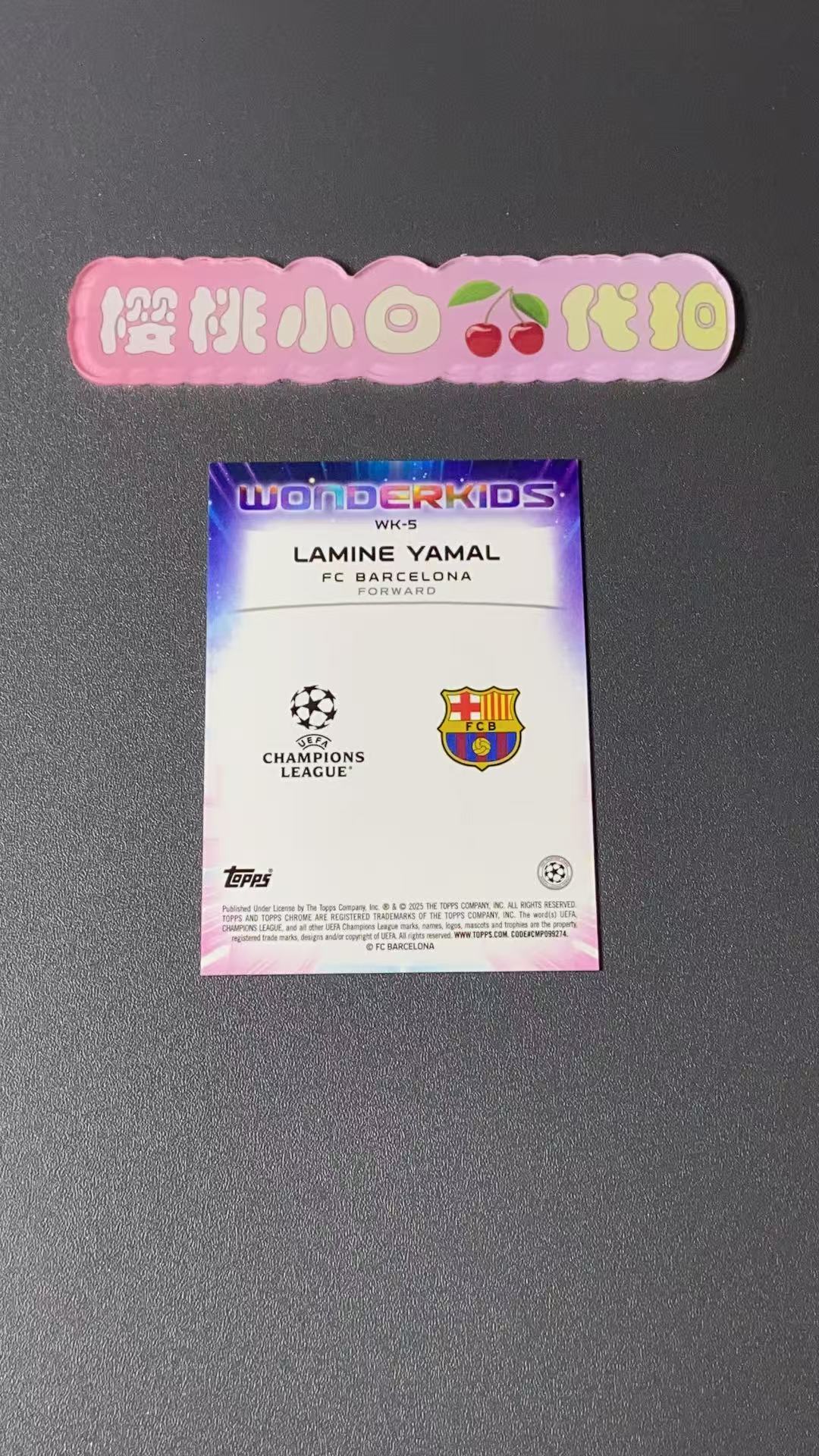 2025 Topps Chrome Lamine Yamal 樱桃小白 欧战 亚马尔 神奇小妖特卡 mijo 迷宫折 巴萨 大热金童 樱花日版tc 卡品不保 收藏必备【许克】