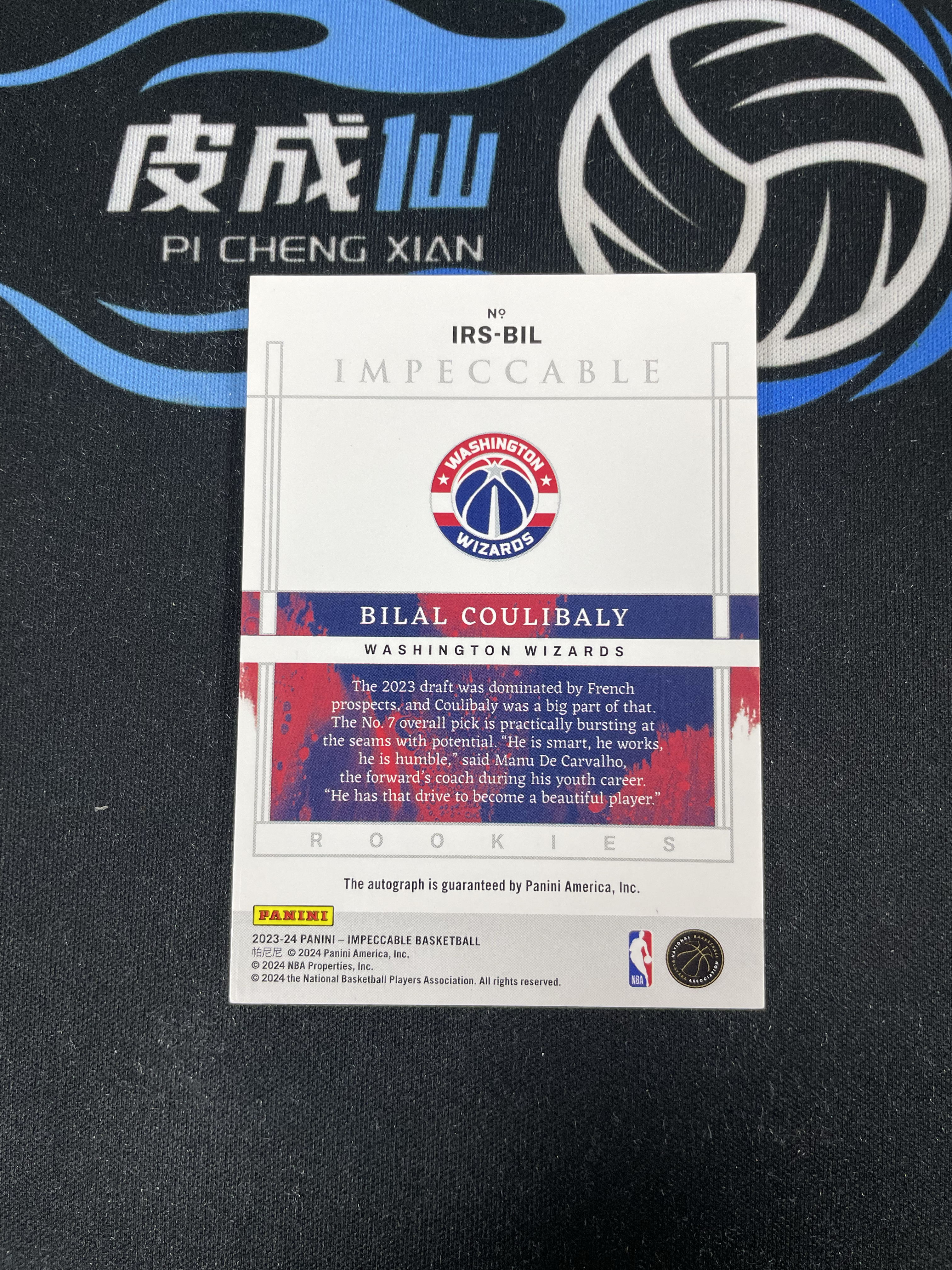 【皮成仙拍卖 统一手续费6%】 PANINI 2023-24 小真金白银 奇才 BILAL COULIBALY 库利巴利 新秀 RC 签字 卡签 25编 值得收藏【只发顺丰】skysky28
