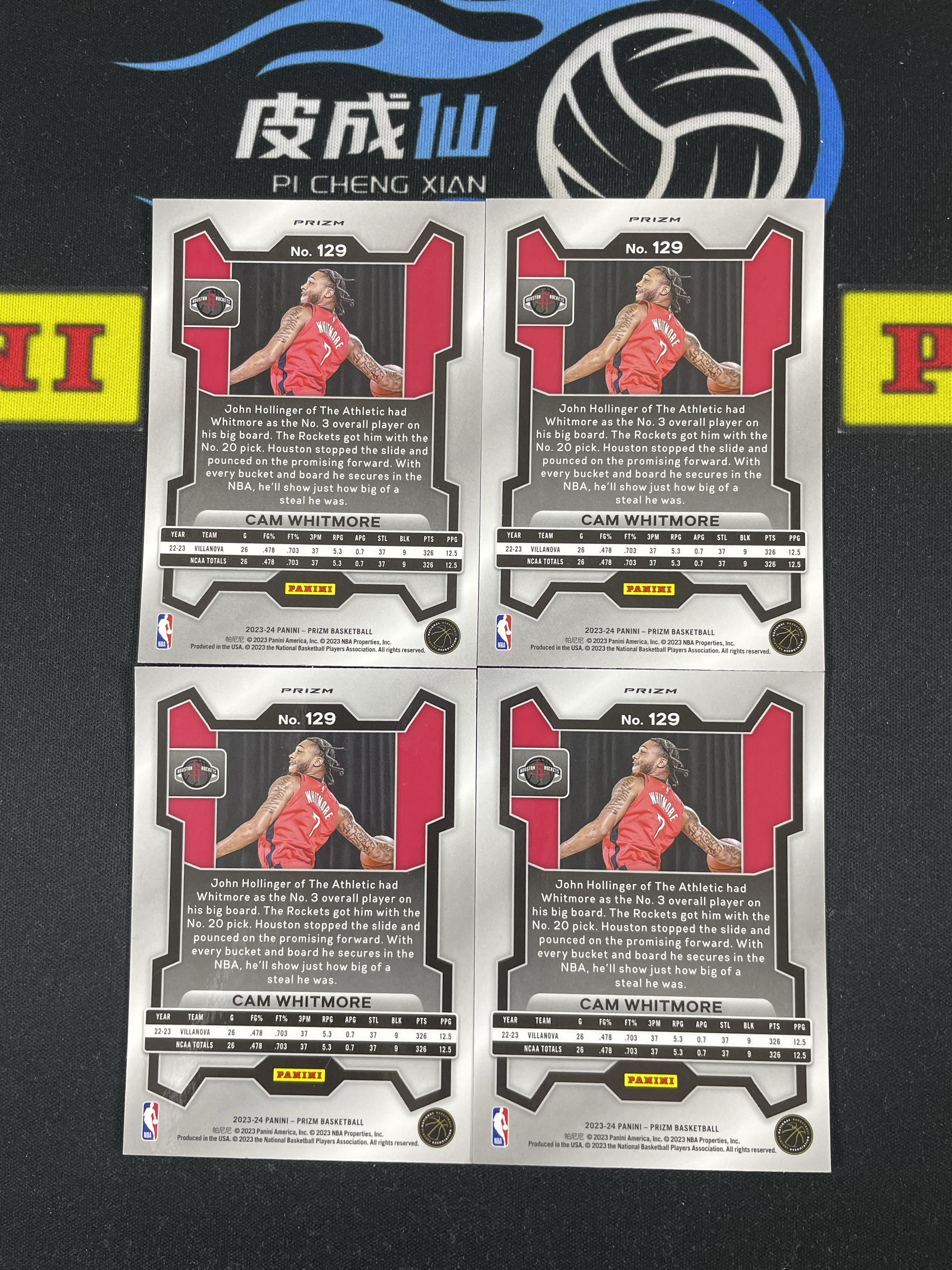 【皮成仙拍卖 统一手续费6%】 PANINI 23-24 PRIZM 火箭 卡姆惠特莫尔 新秀 RC 银折 粉碎冰折射 一图打包 瑕疵如图 凑套必备 值得收藏【只发顺丰】柱子126