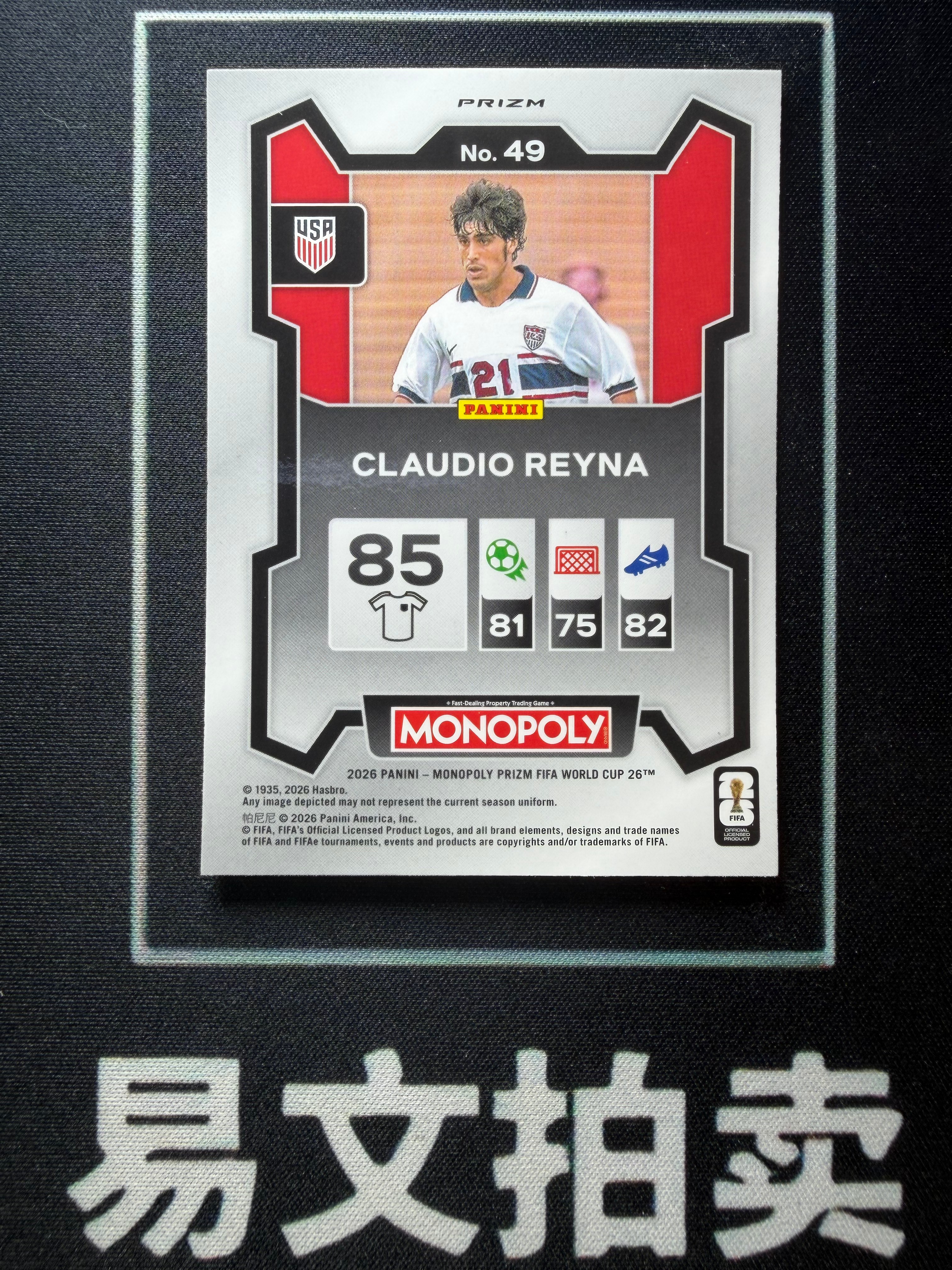 【易文拍卖 超级回款】2026 Panini Prizm Pz 美加墨世界杯 大富翁 CLAUDIO REYNA 克劳迪奥 雷纳 美国 蓝图腾折 卡品如图