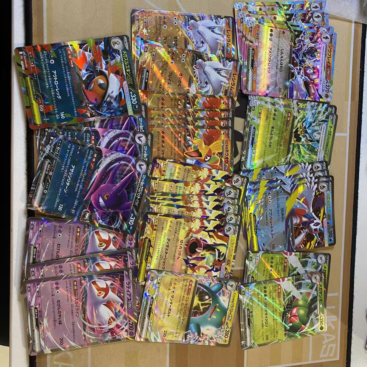 撸卡厮 Lukas 2025 超级梦想ex 黄金盒 rr 白龙雪妖女 叉字蝠 凤王 拉帝亚斯ex 带队 打包(za)