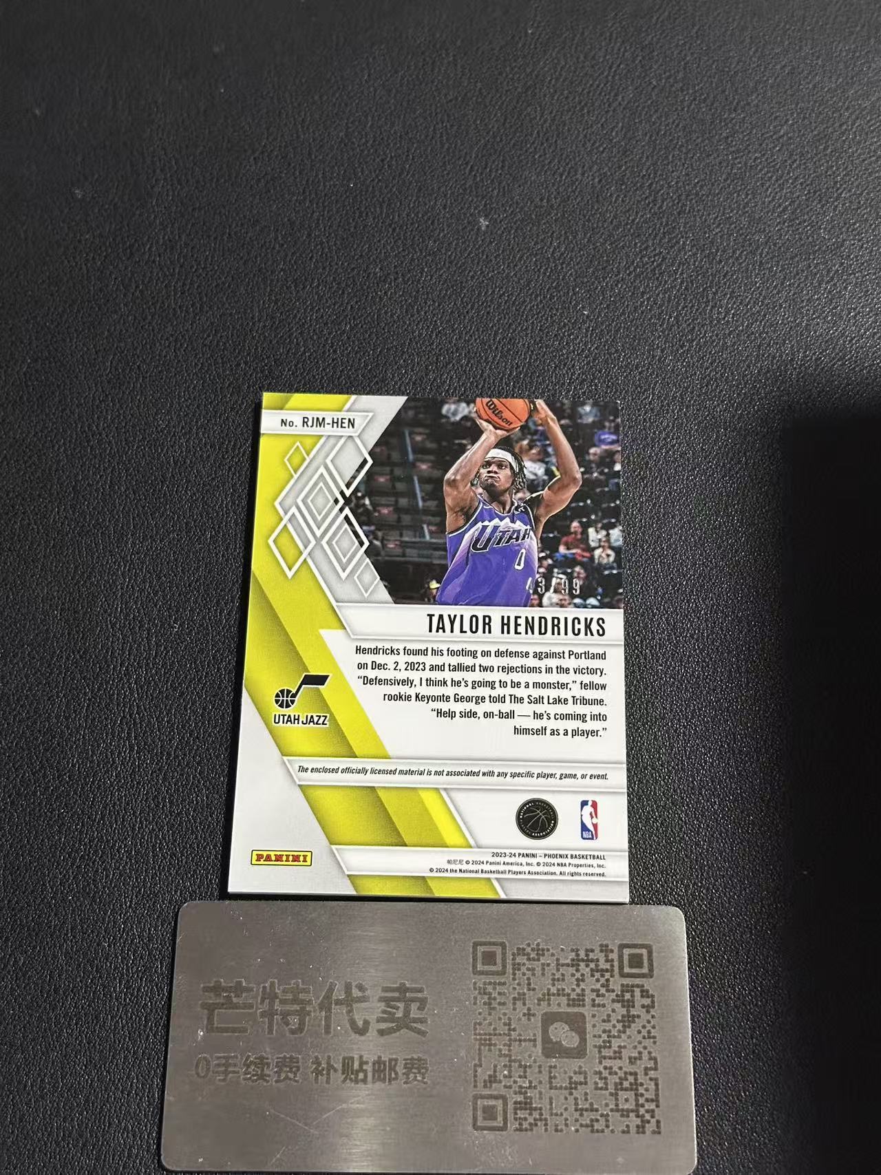 【芒特代卖】 2023-24 Panini Phoenix Taylor Hendricks RC 凤凰 爵士 新秀 泰勒 亨德里克斯 球衣物料 大窗 切割 折射 (鑫鑫)