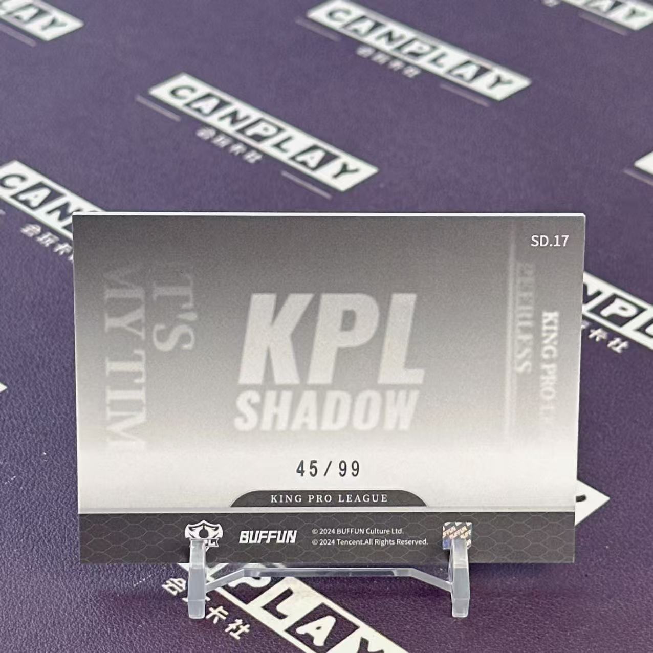 2024 Buffun KPL 鹏鹏 【会玩卡社】王者荣耀 KPL选手卡 无双 鹏鹏 光影特卡 45/99编 HW2588