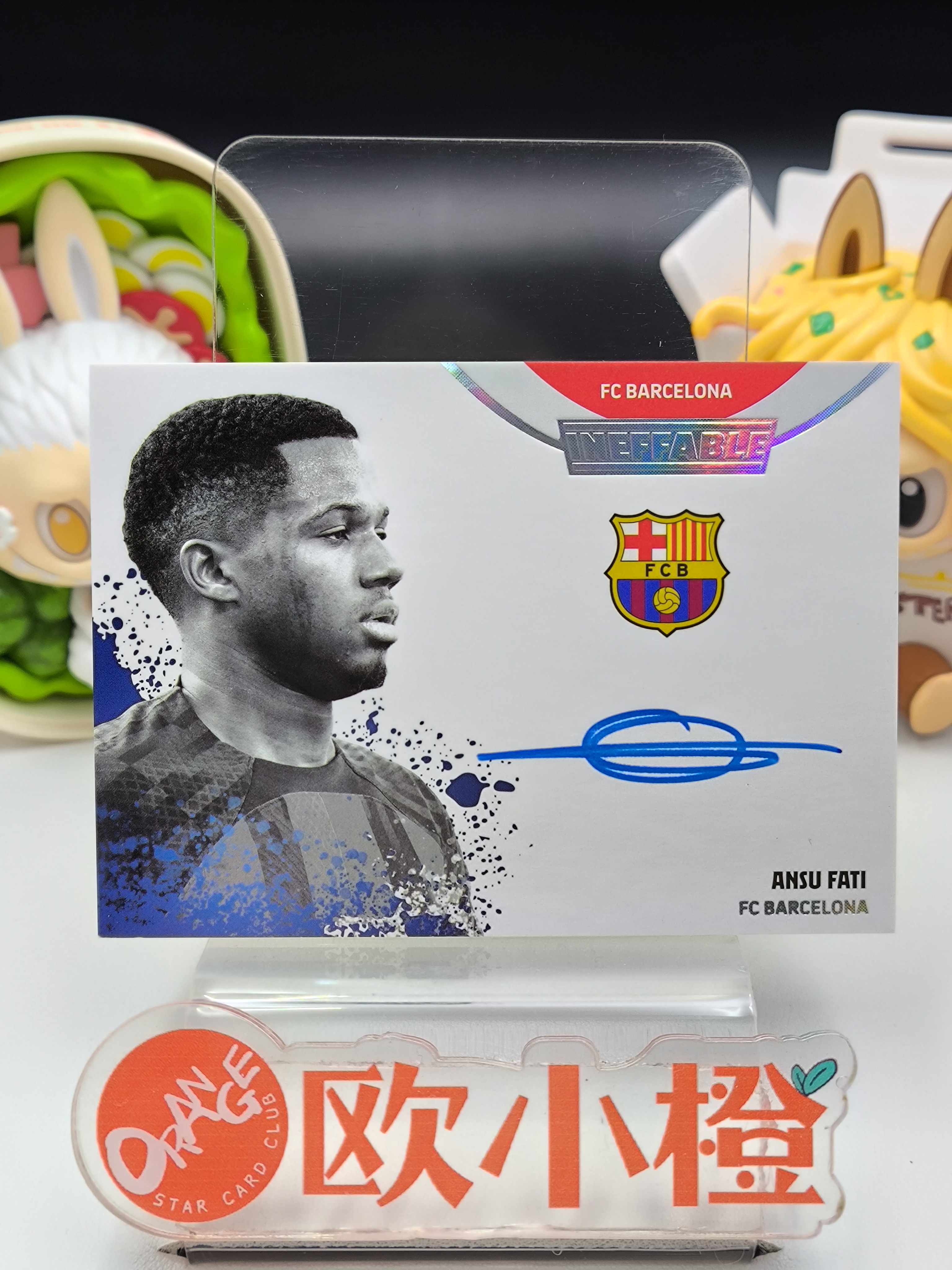 2023 【欧小橙急速拍】 Daka Ansu Fati 达咖 Ineffable 巴萨队盒 巴塞罗那 安苏 法蒂 签字 卡签 横版大头 40编 细节如图 剑-XU93