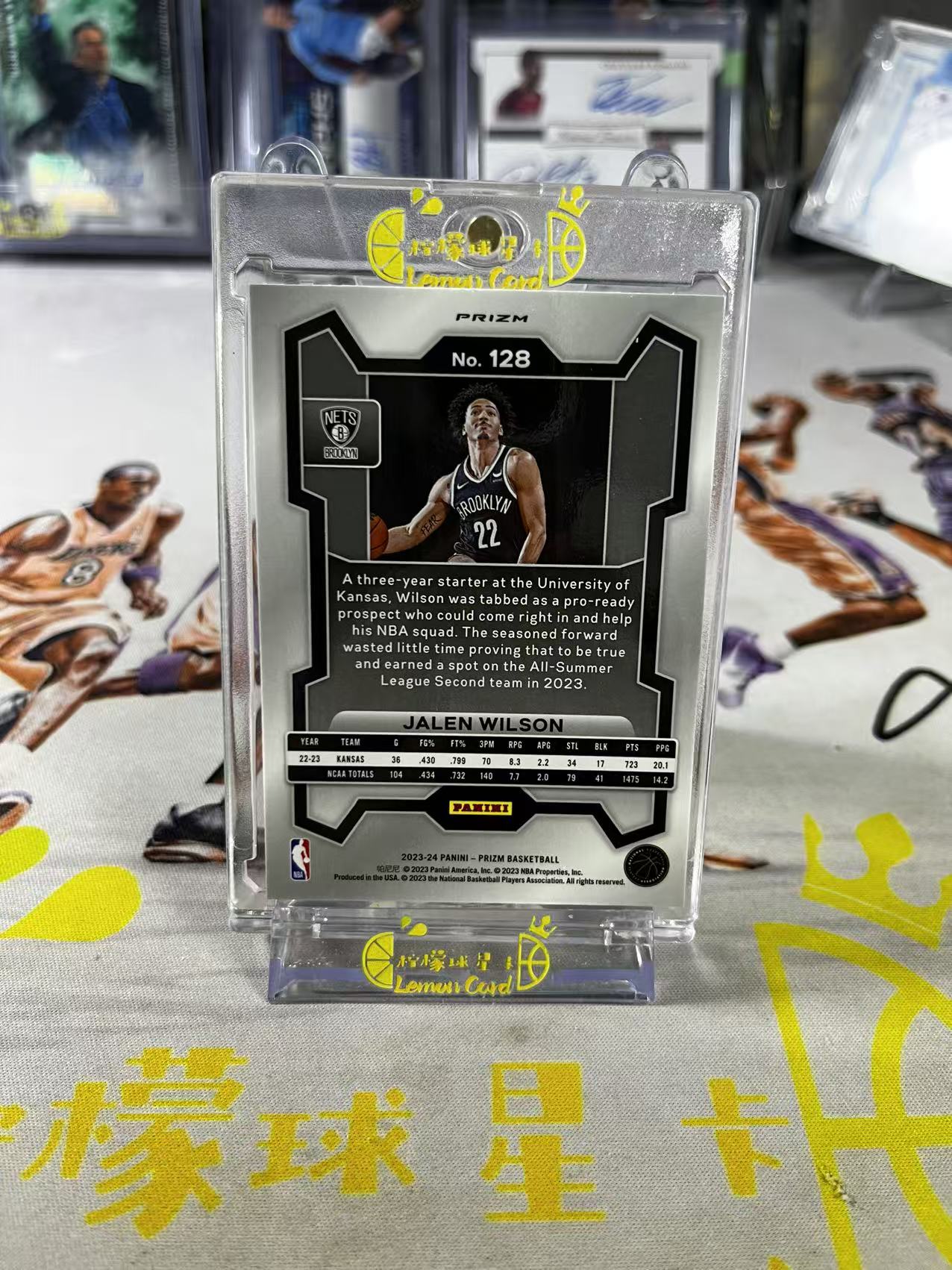 2023-24 Panini Prizm Jalen Wilson 【柠檬球星卡拍卖】篮网 杰伦 威尔逊 新秀 RC 三色折 折射 pz 微瑕如图 #不语