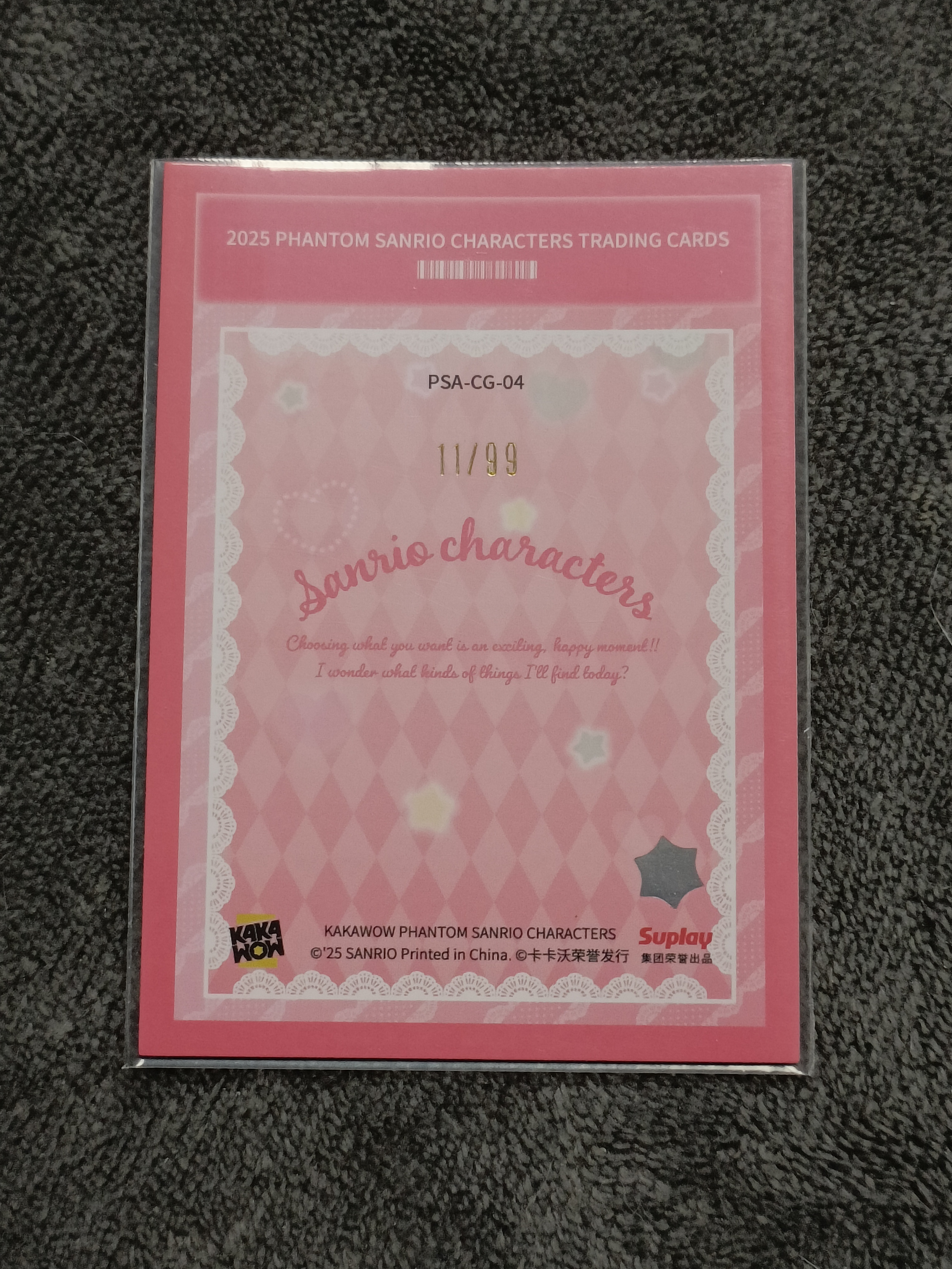 2023 Kakawow PHANTOM 三丽鸥家族系列收藏卡 TUXEDOSAM 山姆企鹅 【谦谦拍卖】PSA-CG-04 可爱分值卡 11/99编 秋鹿