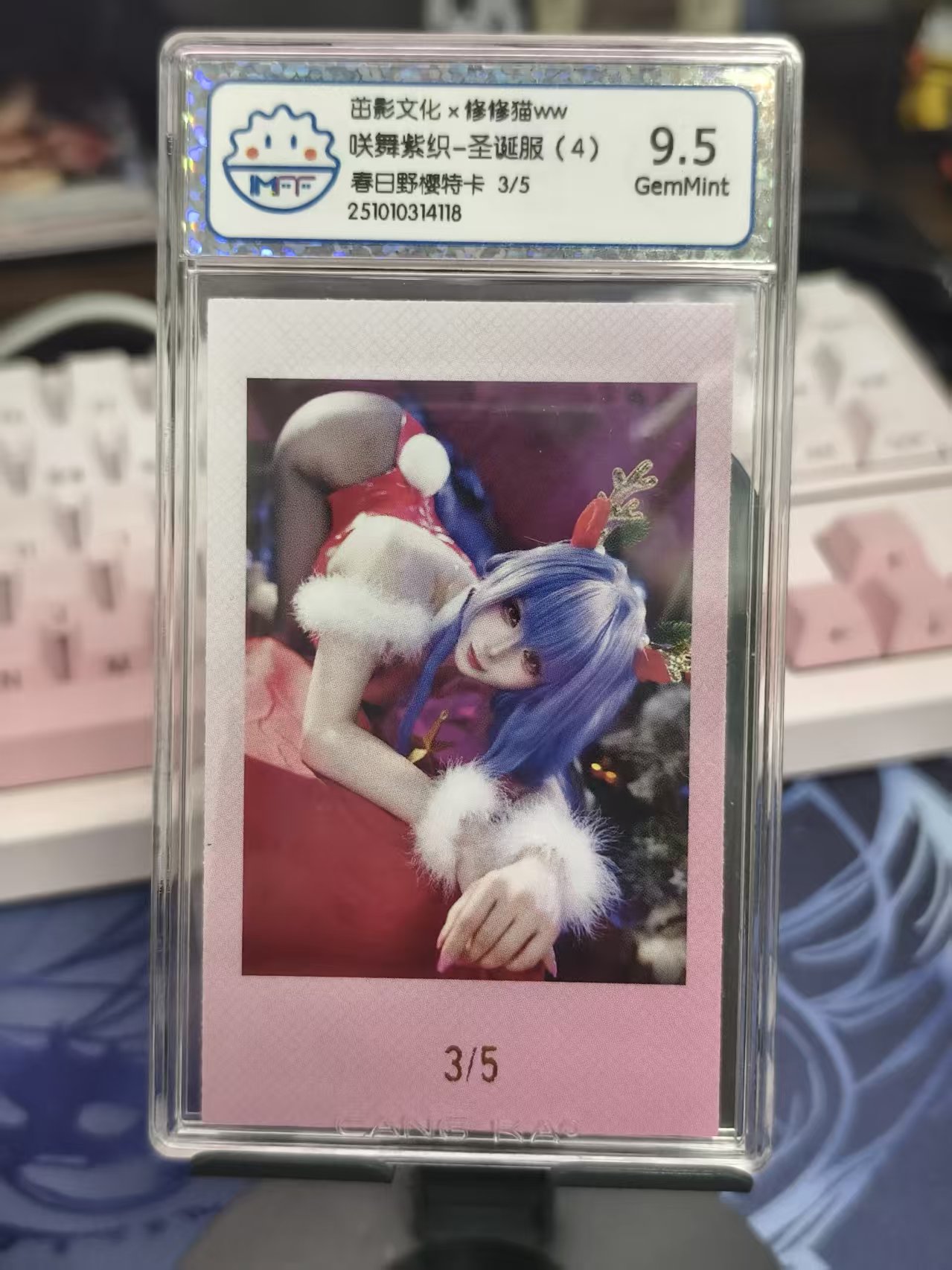 茁影文化 修修猫WW 咲舞紫织 圣诞服 春日野樱特卡 限编5编