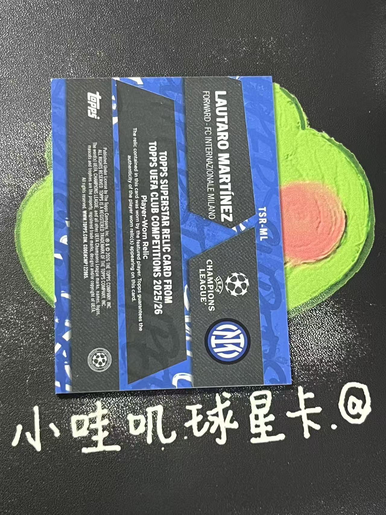 2026 Topps Topps Lautaro Martinez 欧战 UCC 国际米兰 劳塔罗 马丁内斯 150编 蓝折 物料 球衣 微瑕如图【ZYP代拍】B55