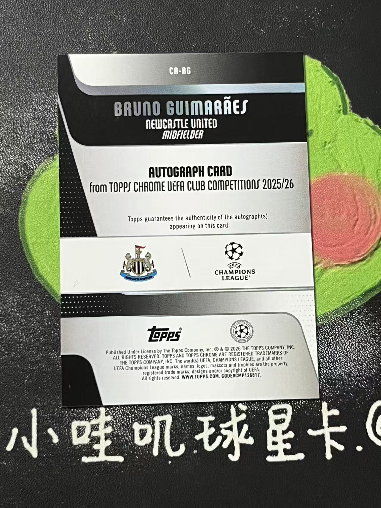 2026 Topps Chrome Bruno Guimaraes 欧冠 纽卡斯尔联 布鲁诺 吉马良斯 9编 签字 绿钱币折 巴西 微瑕如图【ZYP代拍】羽羽