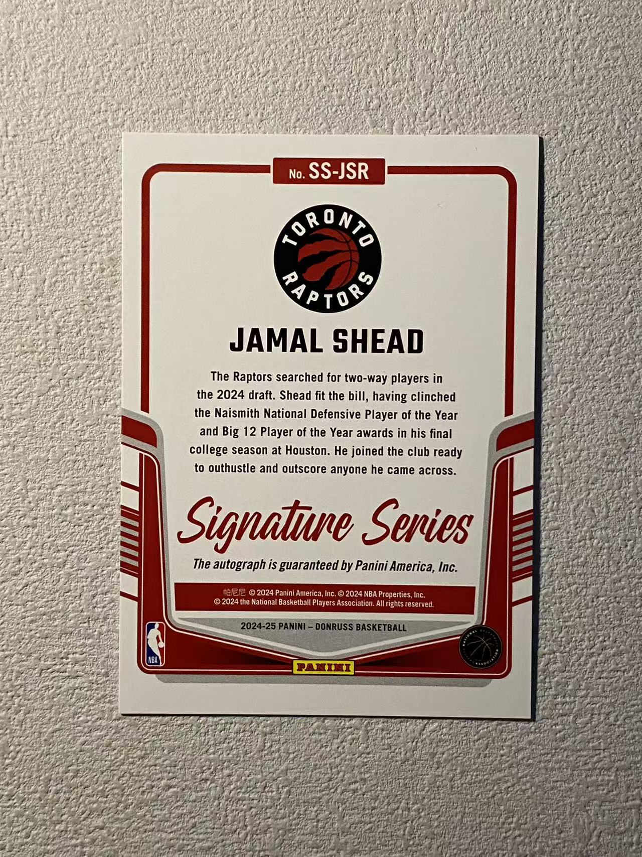 2024-25 Panini Donruss Jamal Shead RC 杜蕾斯 猛龙 新秀rc 贾马尔 谢德 签字 银折 折射 收藏必备