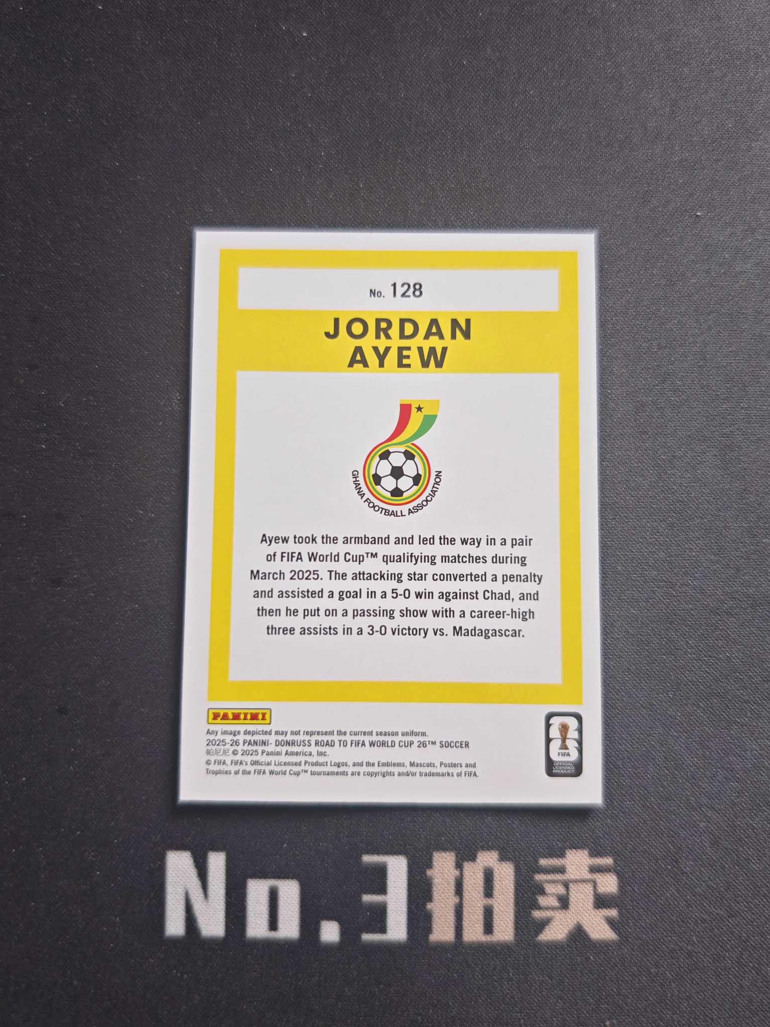 2025-26 Panini Donruss Jordan Ayew 世界杯 杜蕾斯 乔丹 阿尤 25编 折射 03/25 卡品如图【No.3拍卖】『顺丰寄付』程总