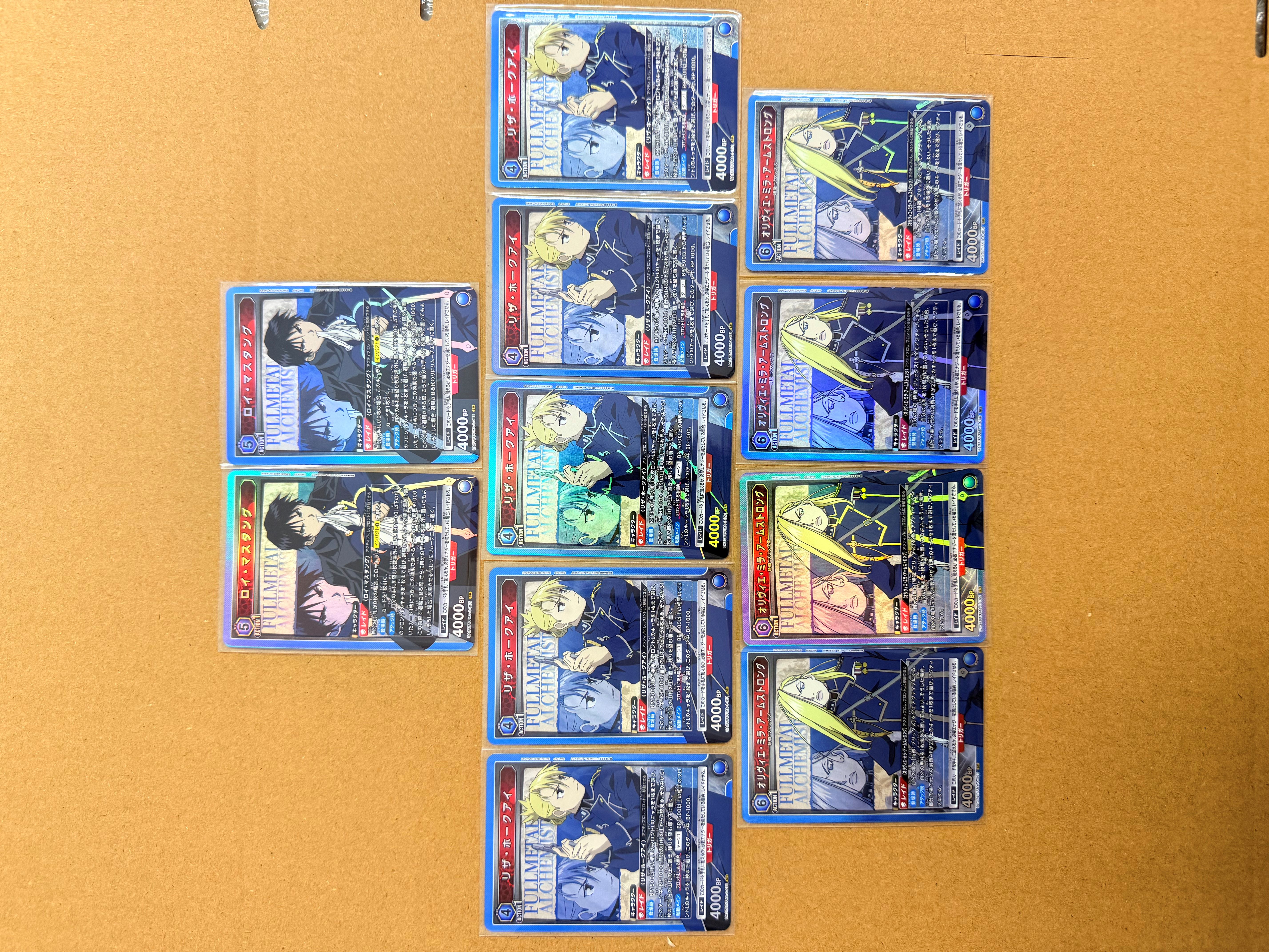 【UA携战之境】日版钢之炼金术师 TCG ,SR,爆闪,闪卡,高端玩家必入!关联宝可梦,海贼王,龙珠,WS【风间】
