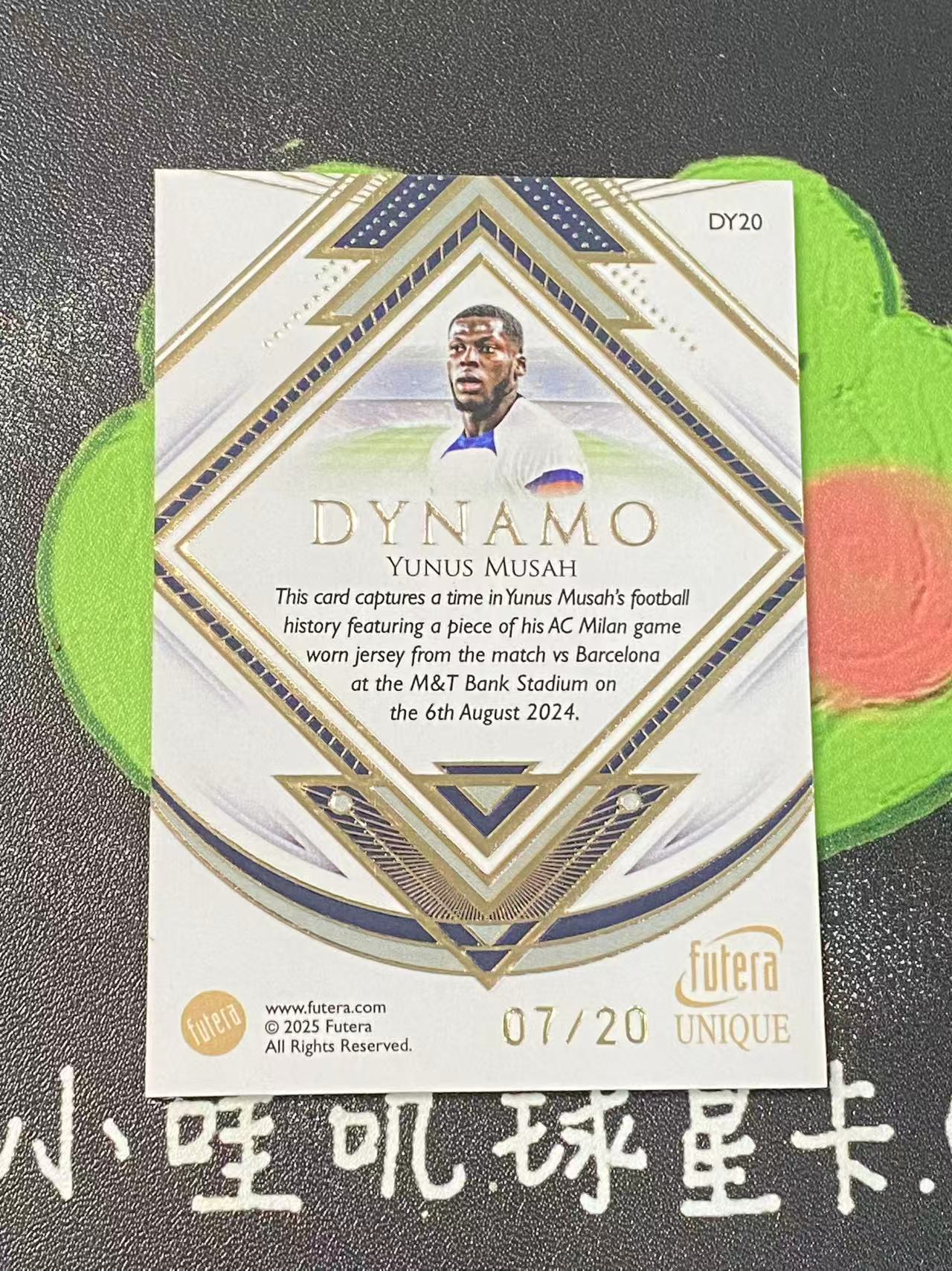 2025 Futera Unique Yunus Musah 福特拉 美国 穆萨 20编 低编 物料 落场球衣切割 微瑕如图【ZYP代拍】晚安