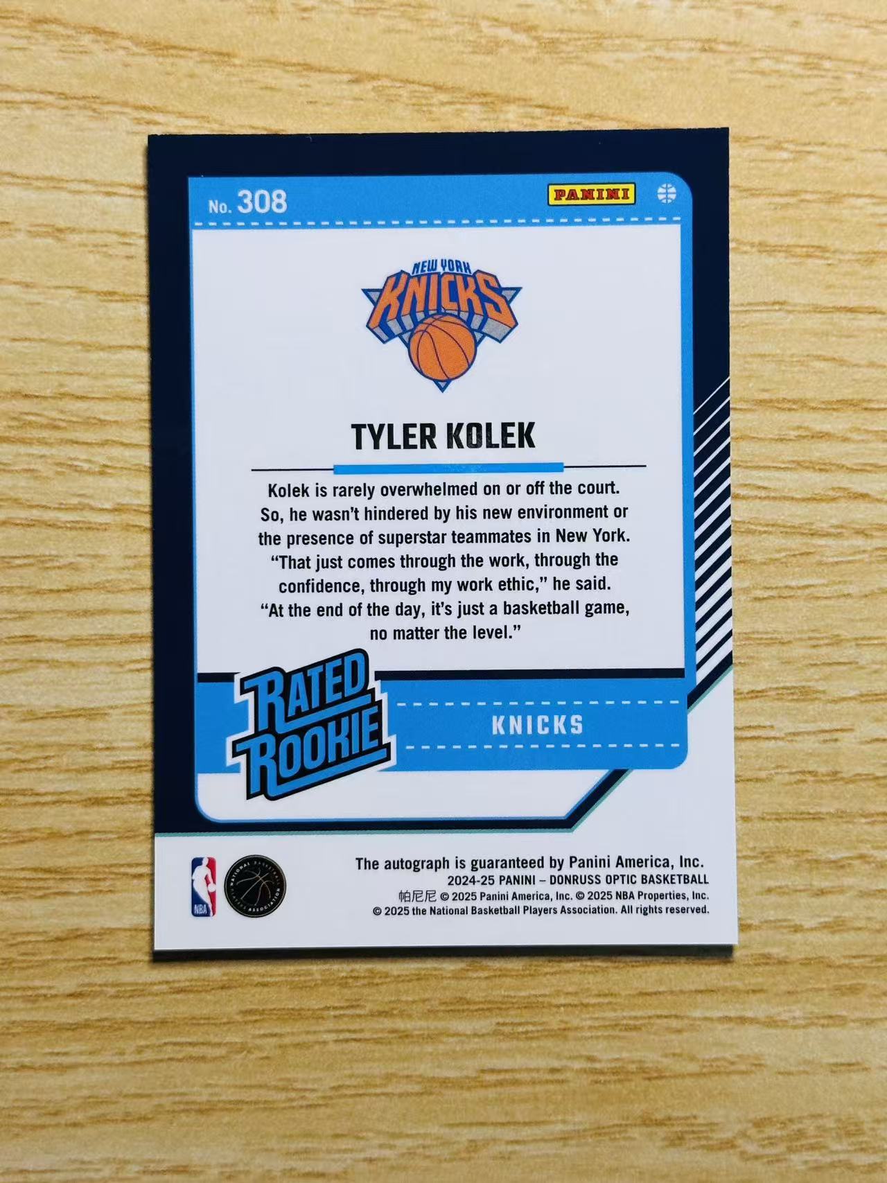 2024-25 Panini Donruss Tyler Kolek 嘿嘿代卖 杜蕾斯 泰勒 科勒克 新秀 RC 签字 尼克斯 收藏必备