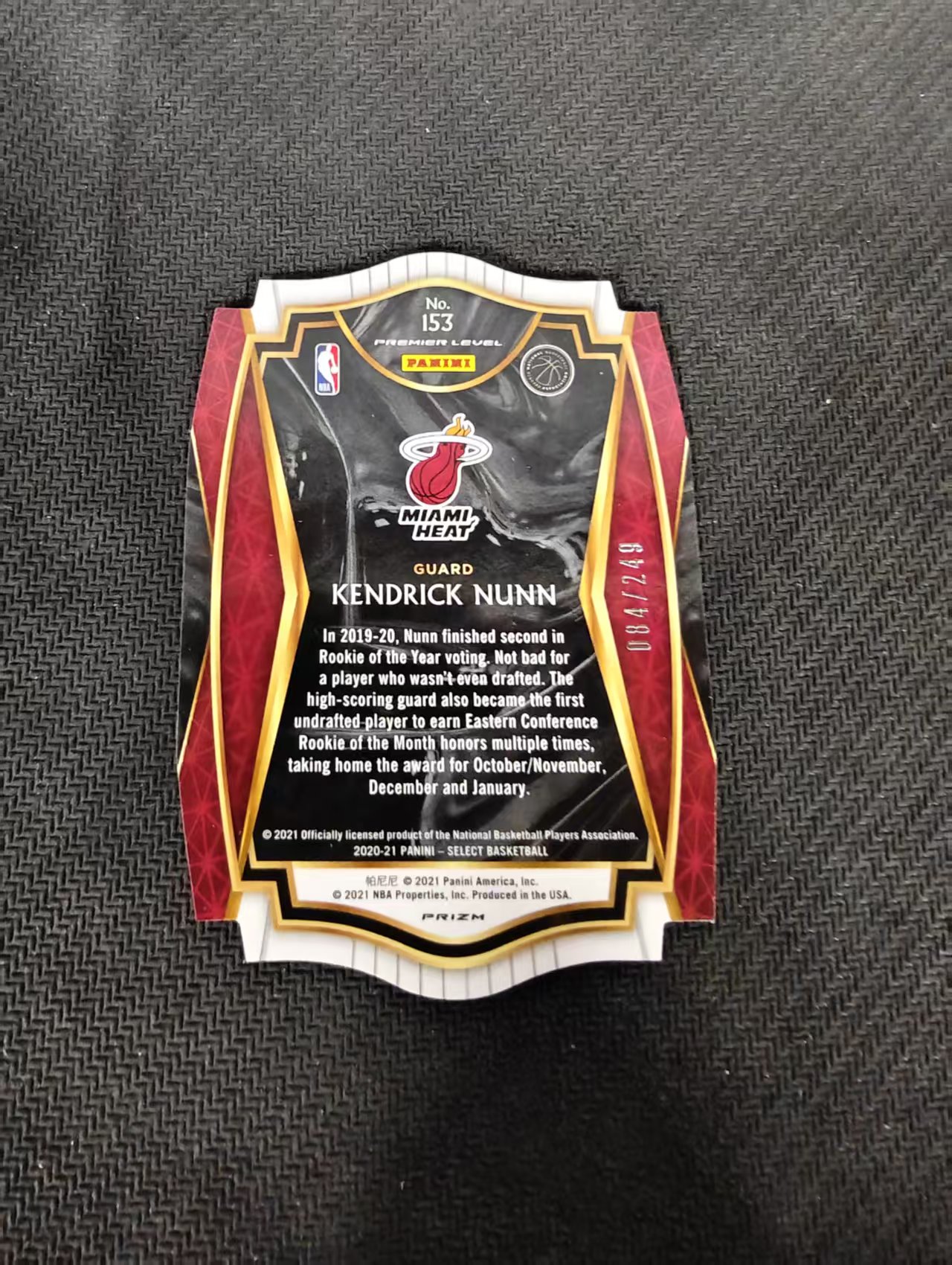 【汽水拍卖】2020-21 Panini Select Kendrick Nunn 热火 肯德里克纳恩 蓝折 249编 异形 微瑕如图