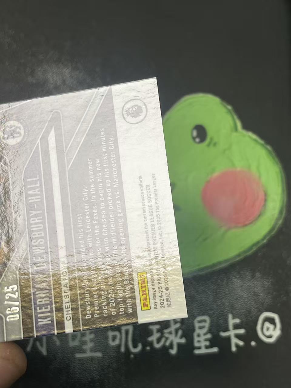2024-25 Panini Prizm Kiernan Dewsbury-Hall 英超 切尔西 霍尔 25编 低编 微瑕如图【ZYP代拍】暴暴