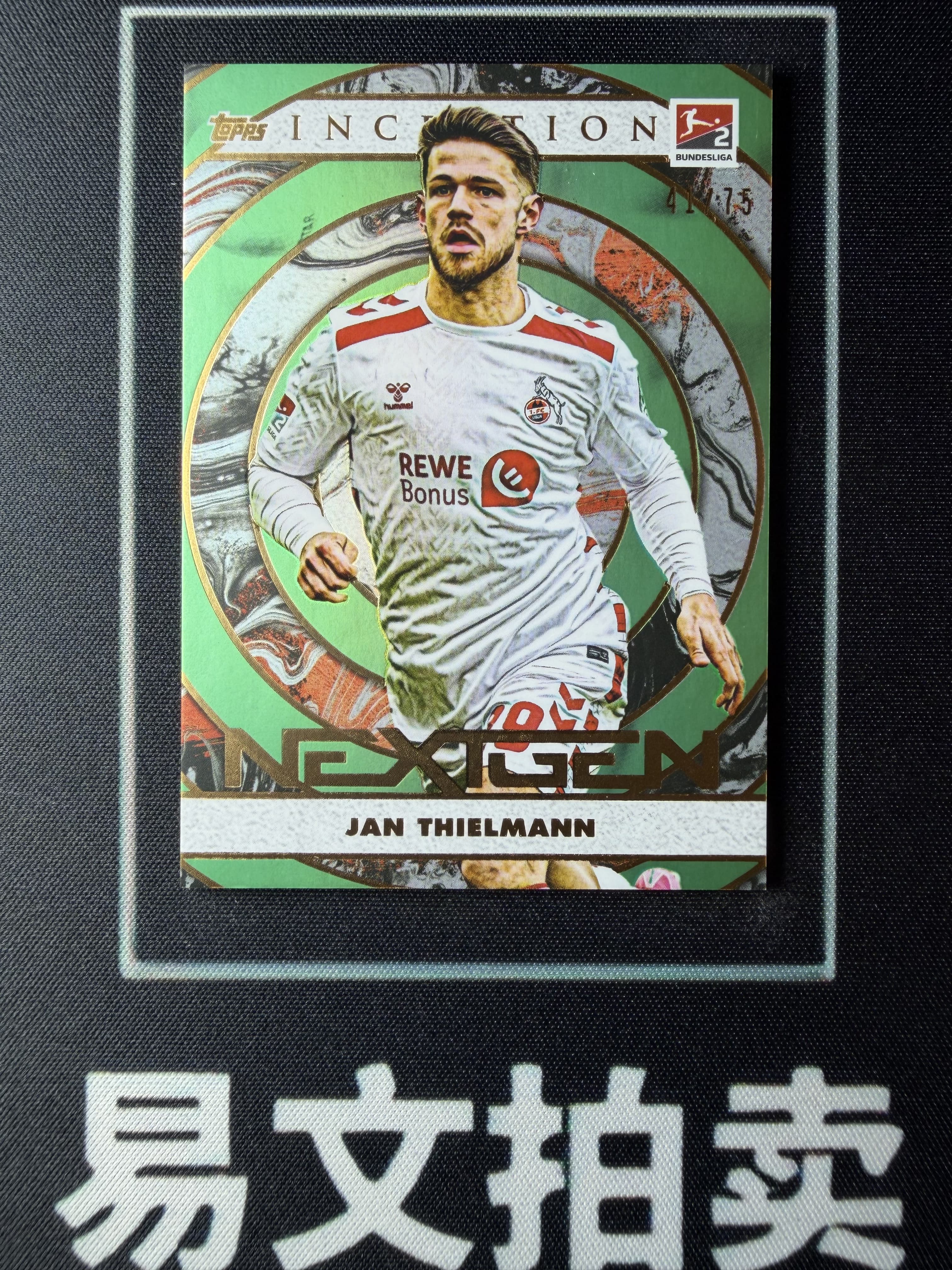 【易文拍卖 超级回款】2024-25 Topps inception 盗梦空间 德甲 JAN THIELMANN 扬 蒂尔曼 科隆 41/75编 绿平行 #TuTu