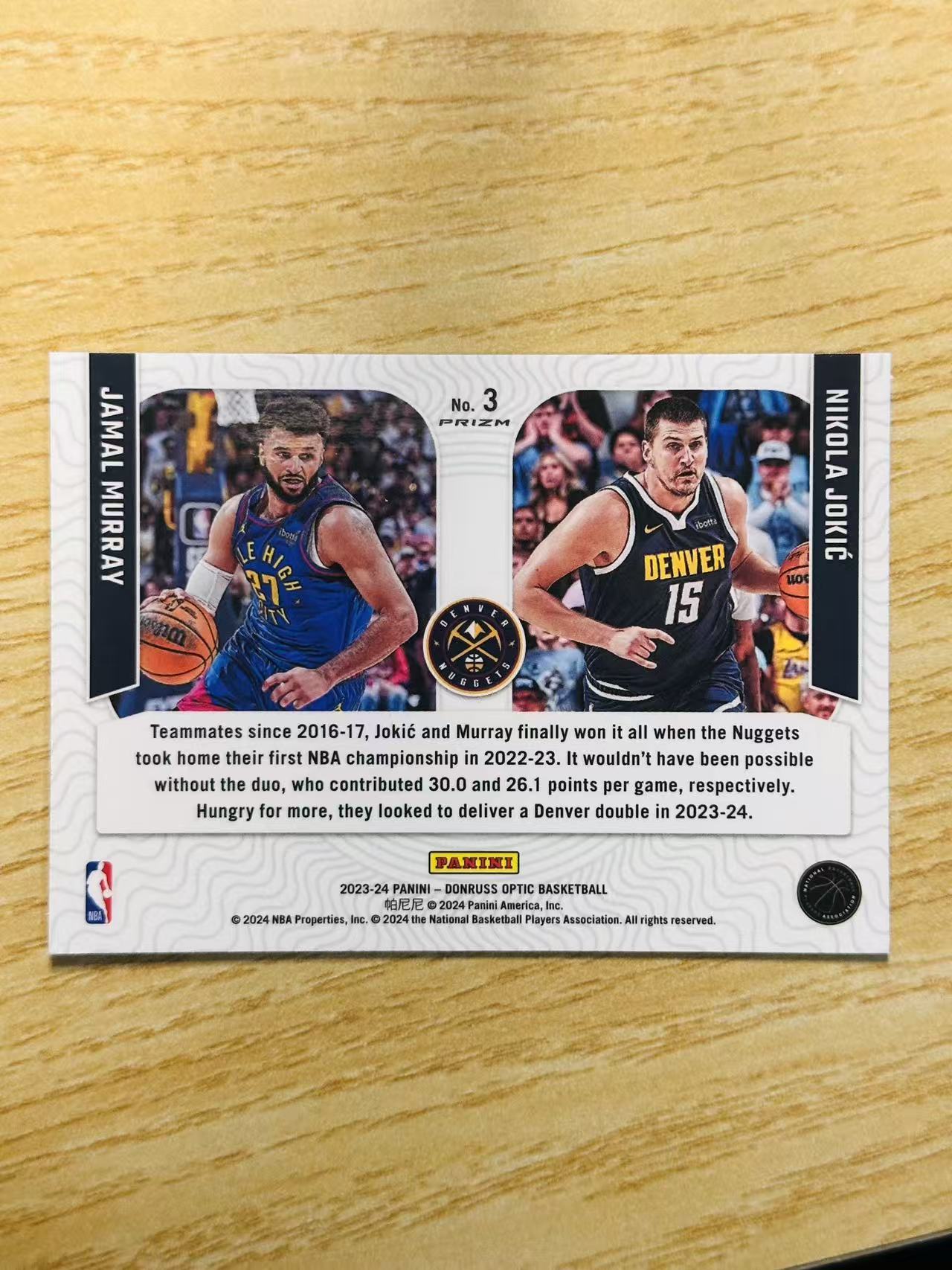 2023-24 Panini Donruss Nikola Jokic 嘿嘿代卖 杜蕾斯 optic 约基奇 穆雷 双人 特卡 银折 冠军组合 掘金 收藏必备