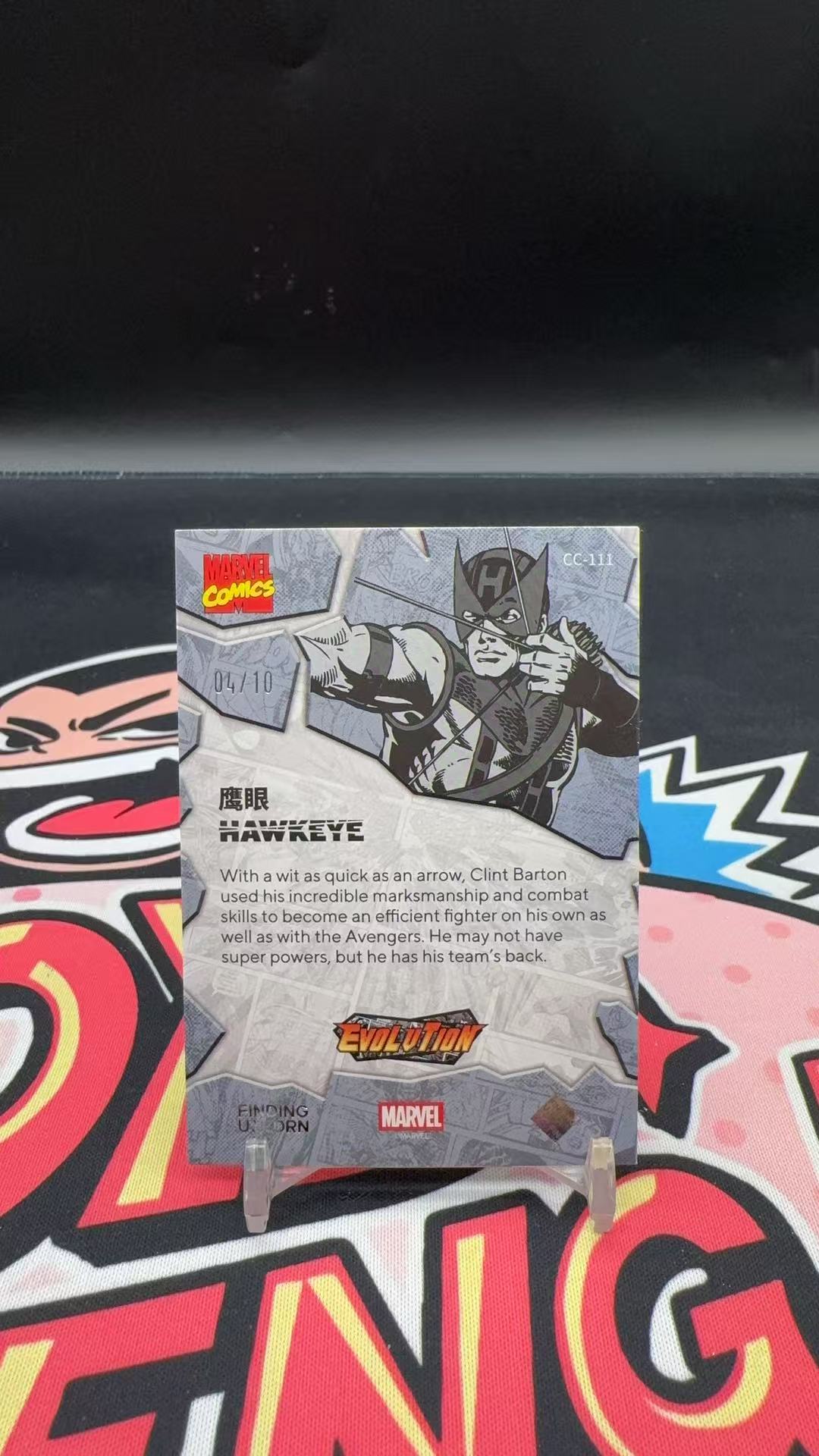 【玩具坑】2024 FINDING CARD Marvel (MCU) 寻卡 寻找独角兽 漫威 演变系列 橙折 橙平行 10编 鹰眼