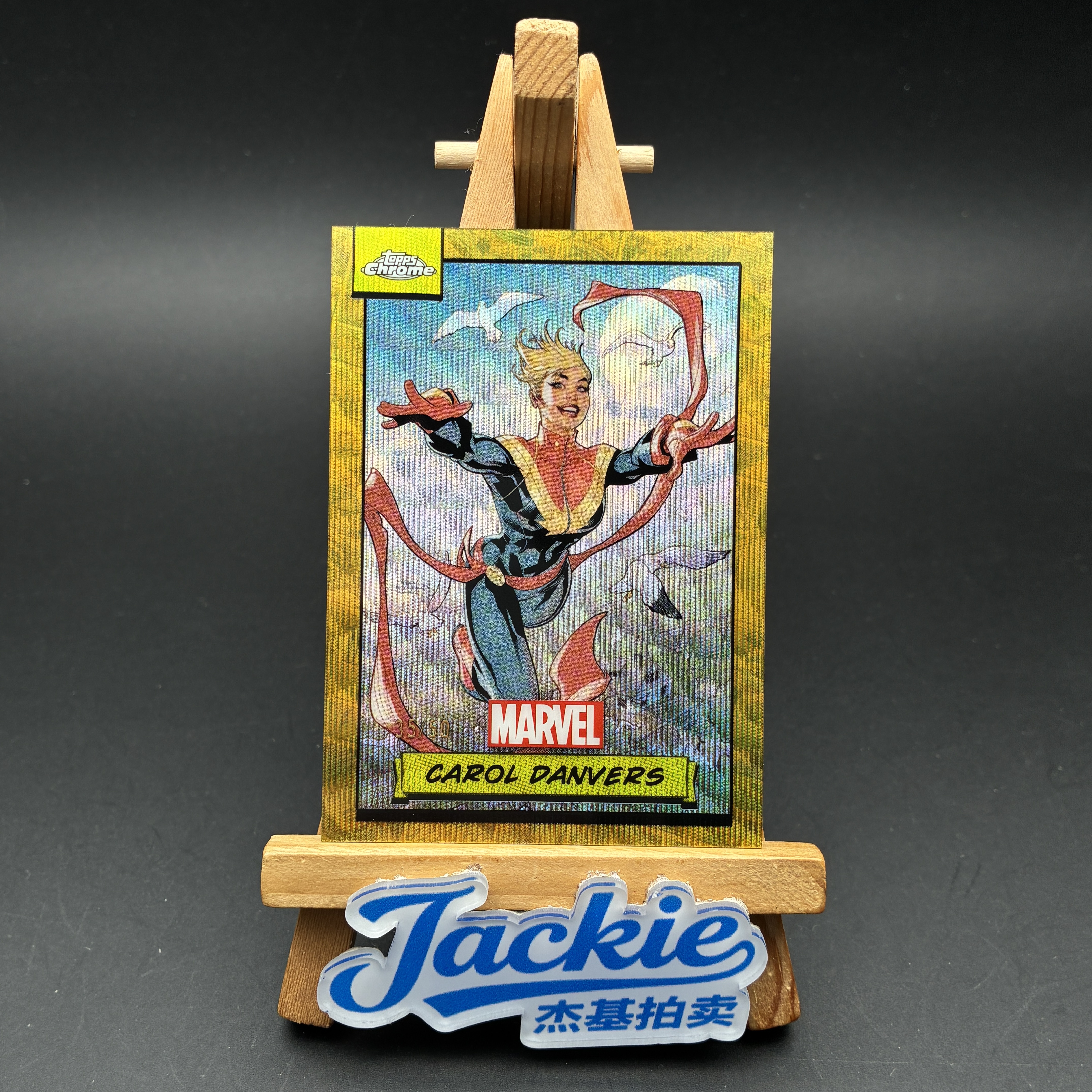 【杰基拍卖】2023-24 Topps Chrome Carol Danvers 漫威 TC 惊奇队长 金波纹折 折射 35/50编(LP)