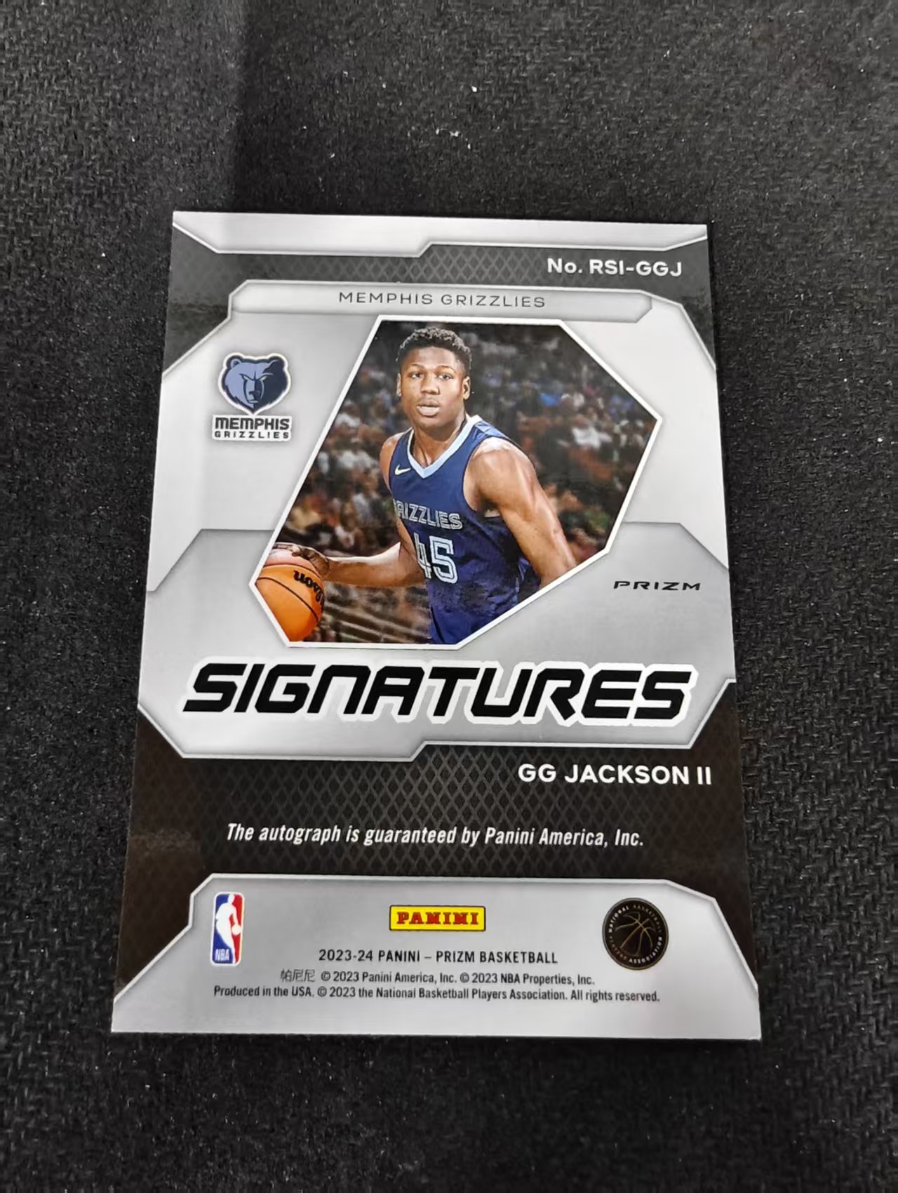 2023-24 panini prizm gg jackson ii 灰熊 GG 杰克逊 二世 RC 新秀 签字 银折 瑕疵如图